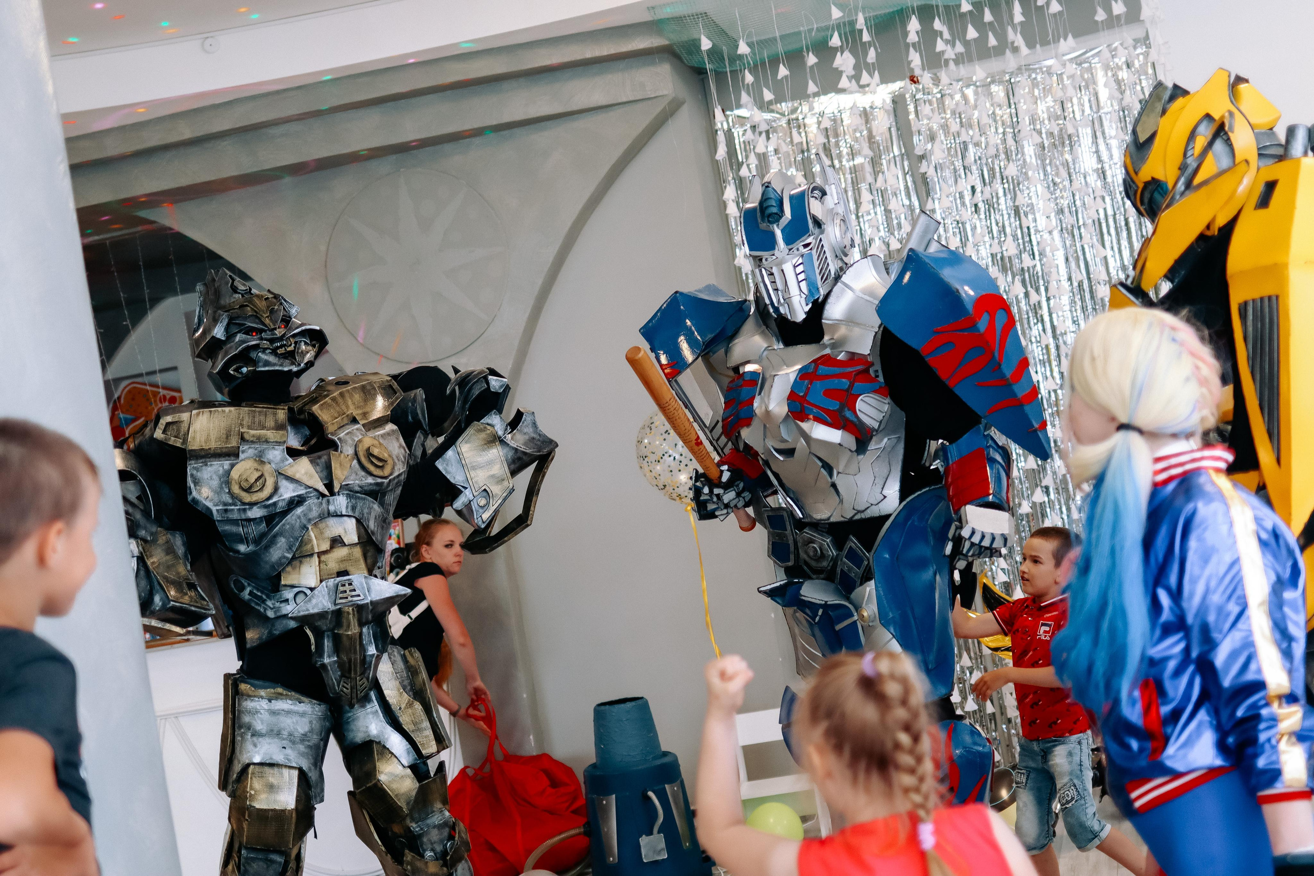 Праздники. Главная