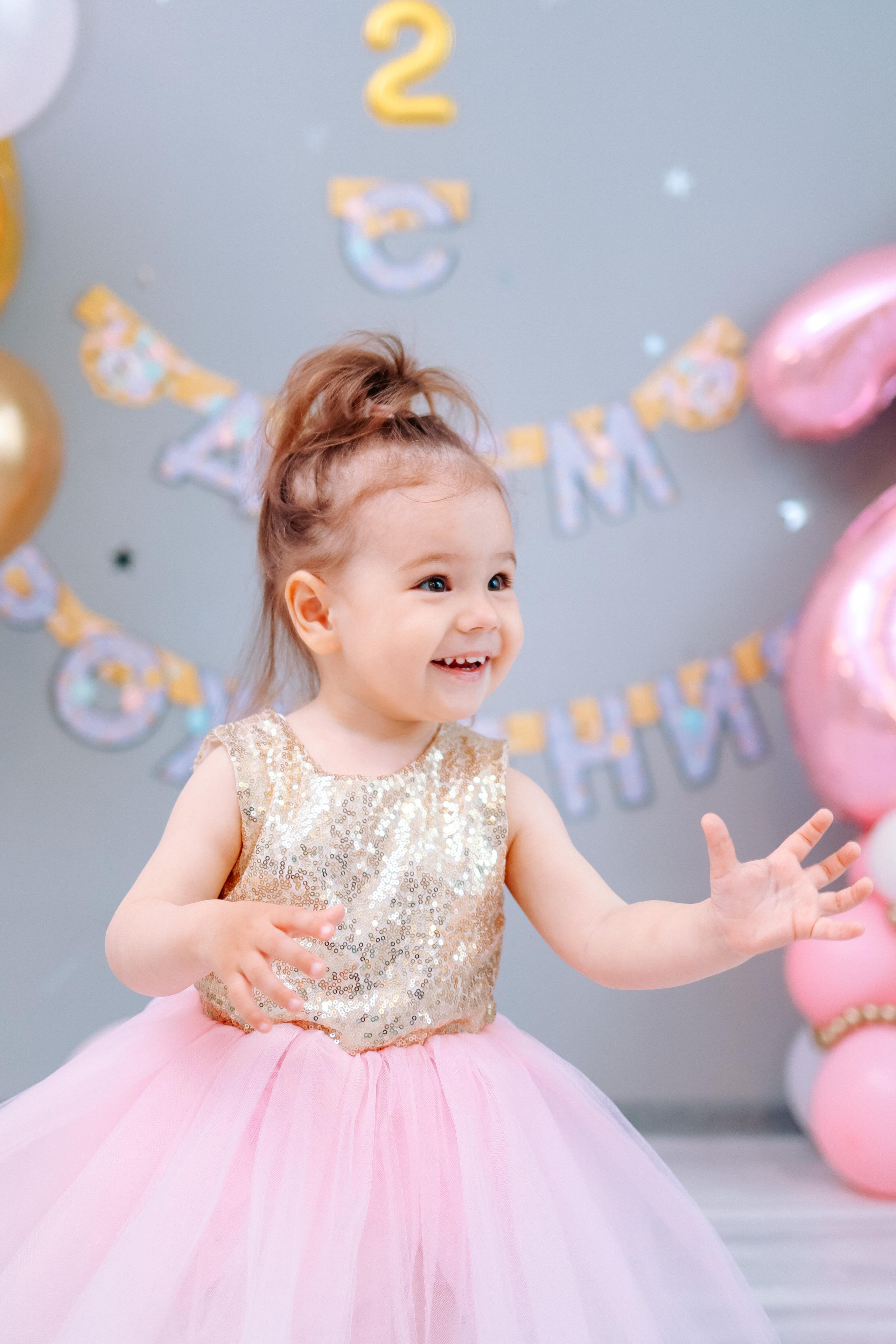 Праздники. Главная