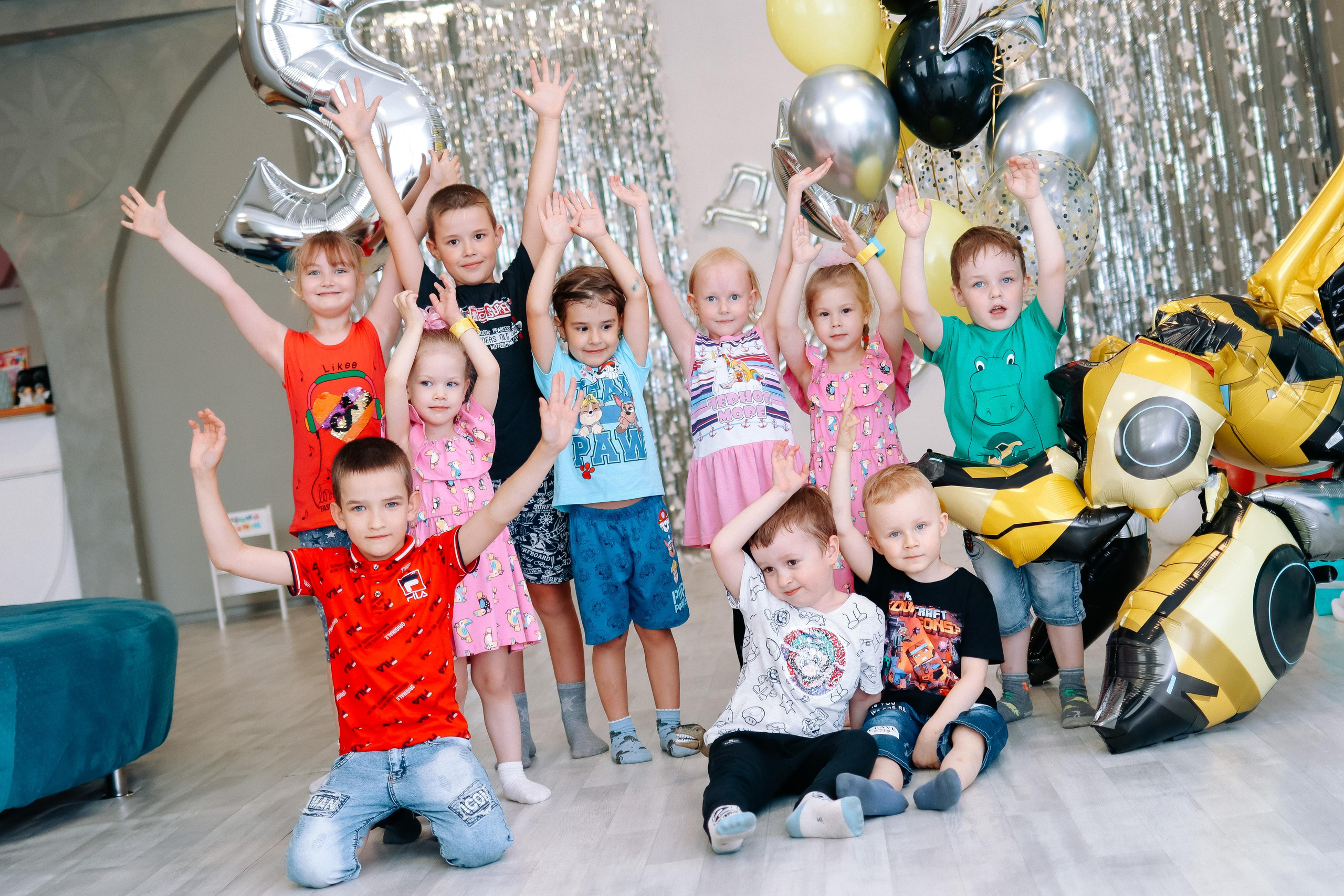 Праздники. Главная