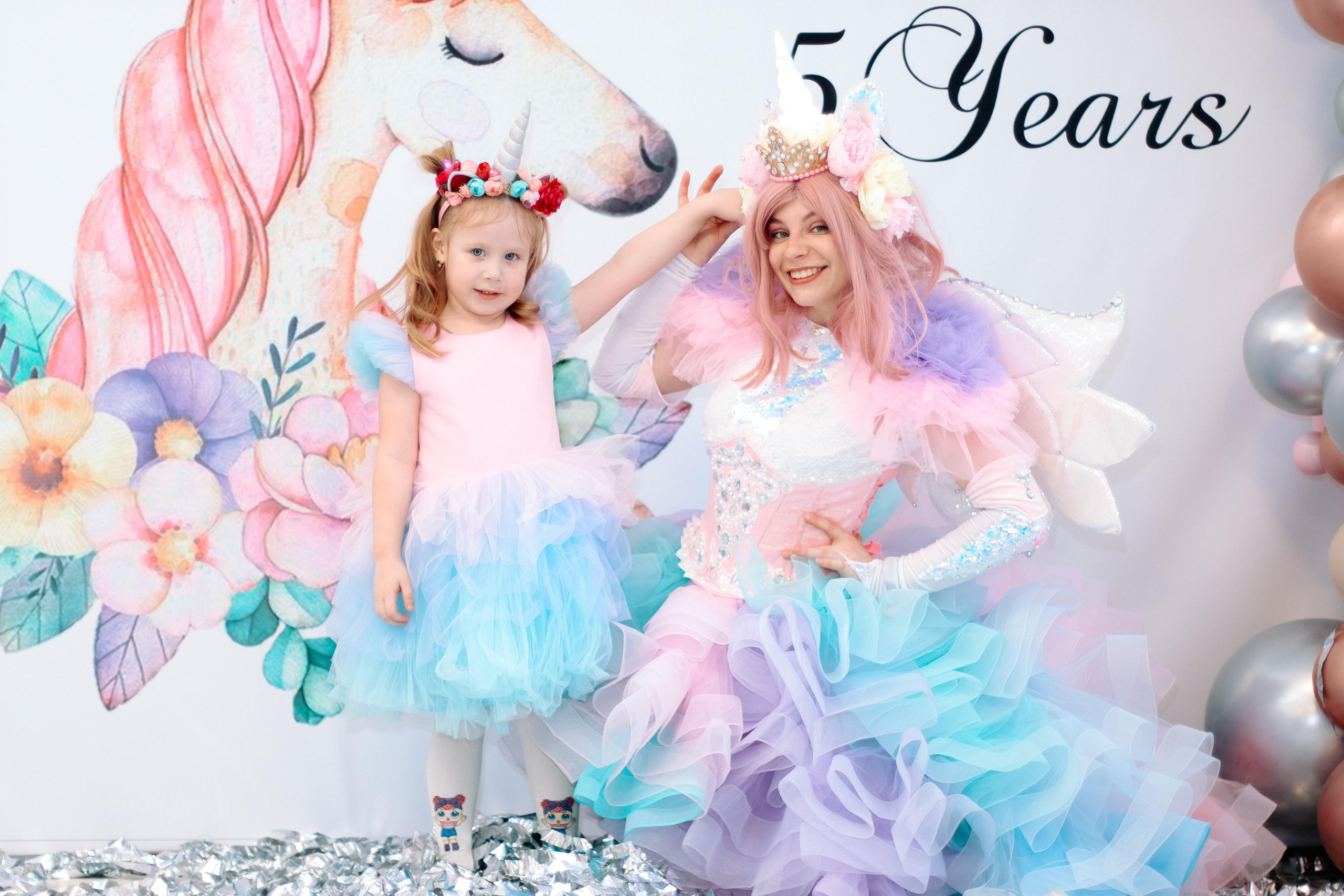 Праздники. Главная