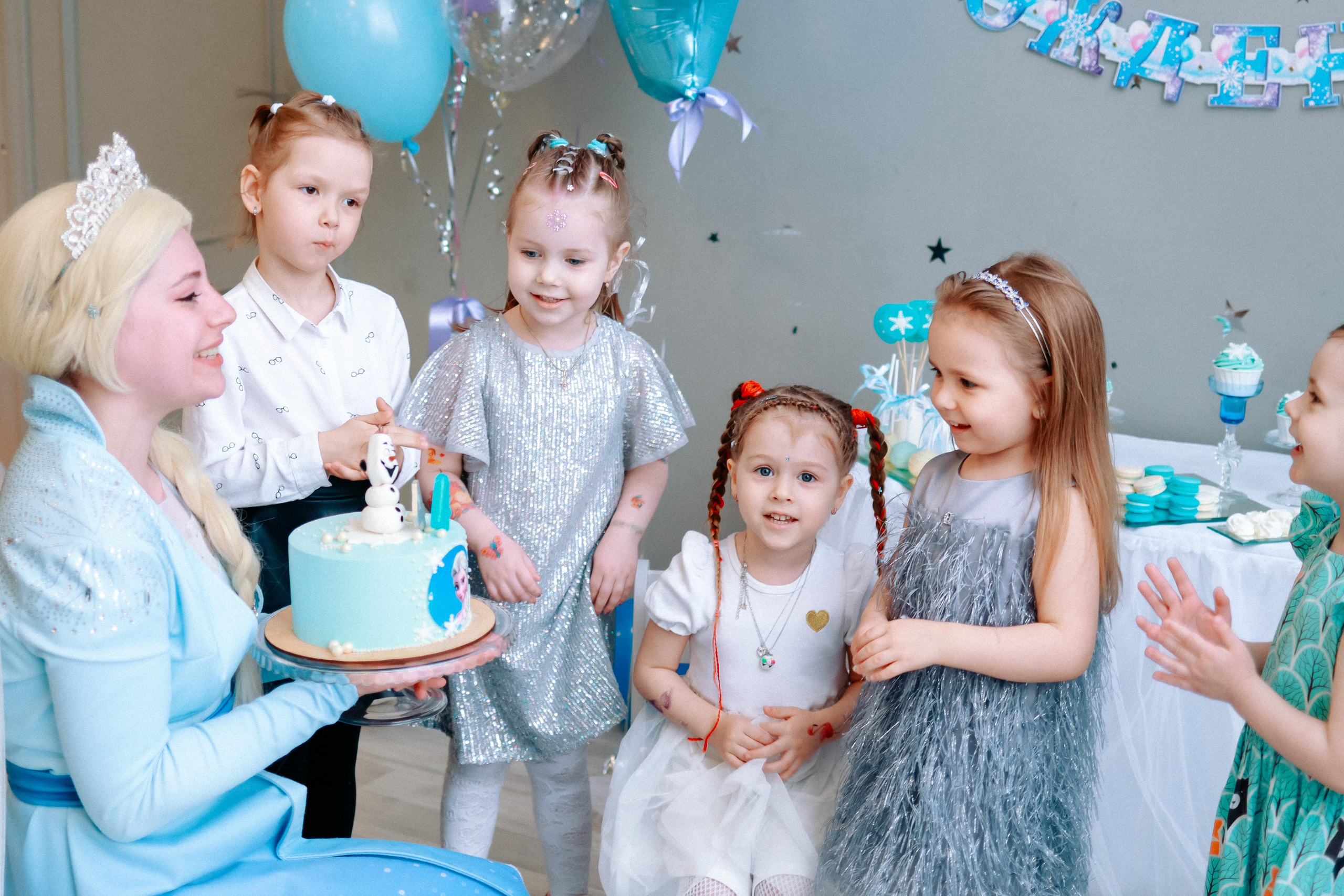 Праздники. Главная