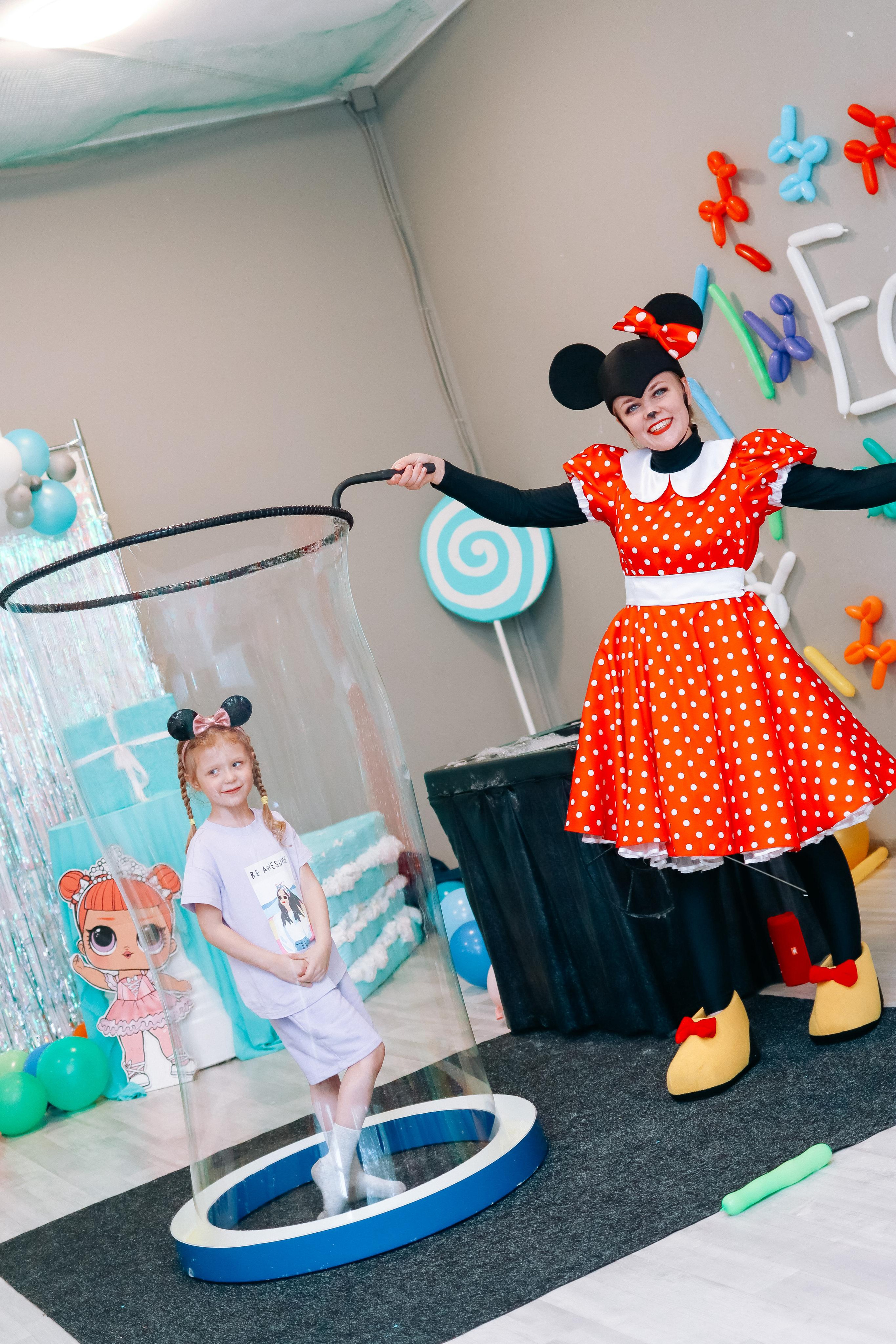 Праздники. Главная