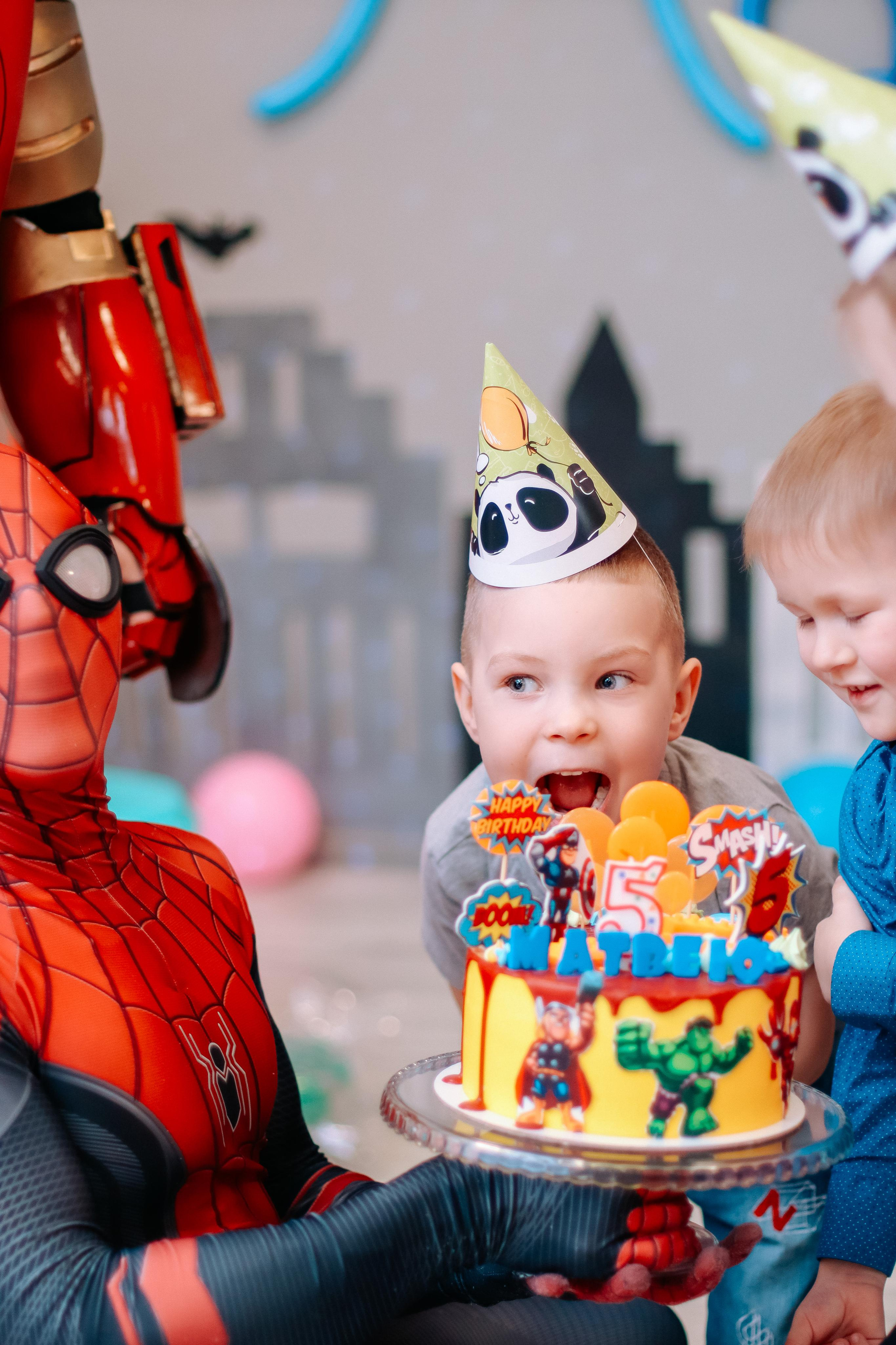 Праздники. Главная