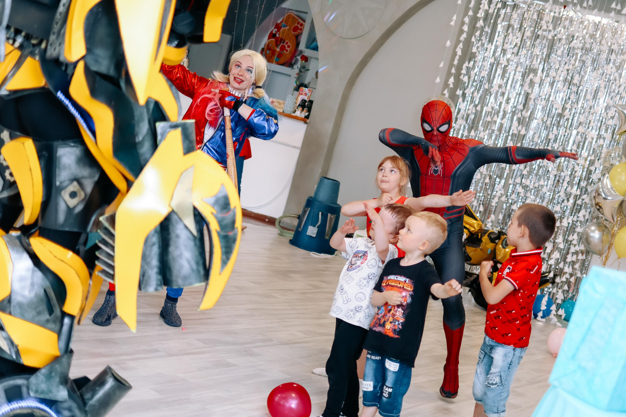 Праздники. Главная