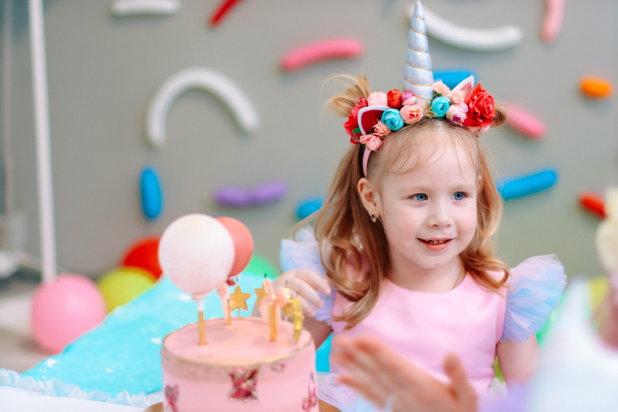 Праздники. Главная