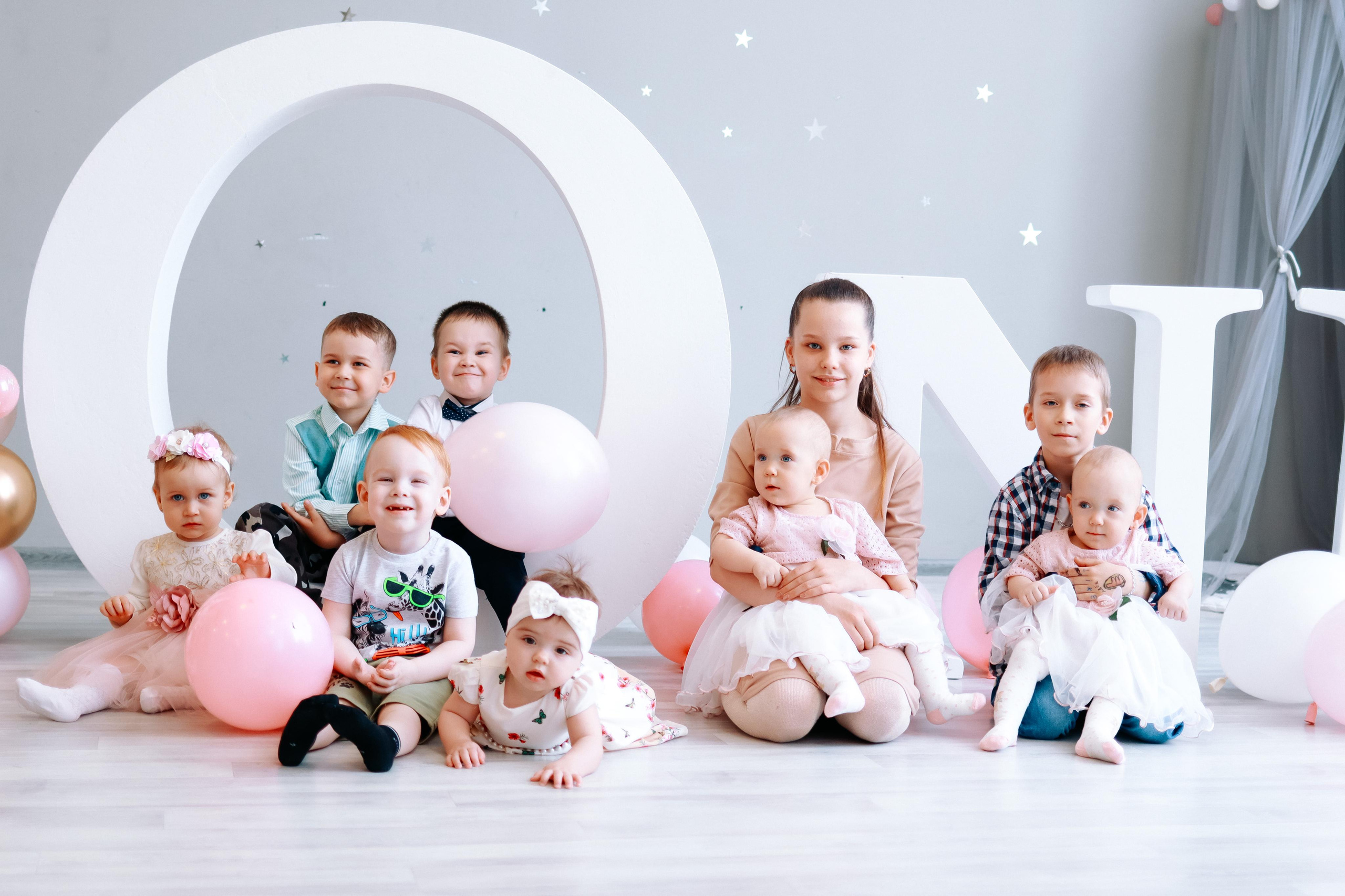 Праздники. Главная