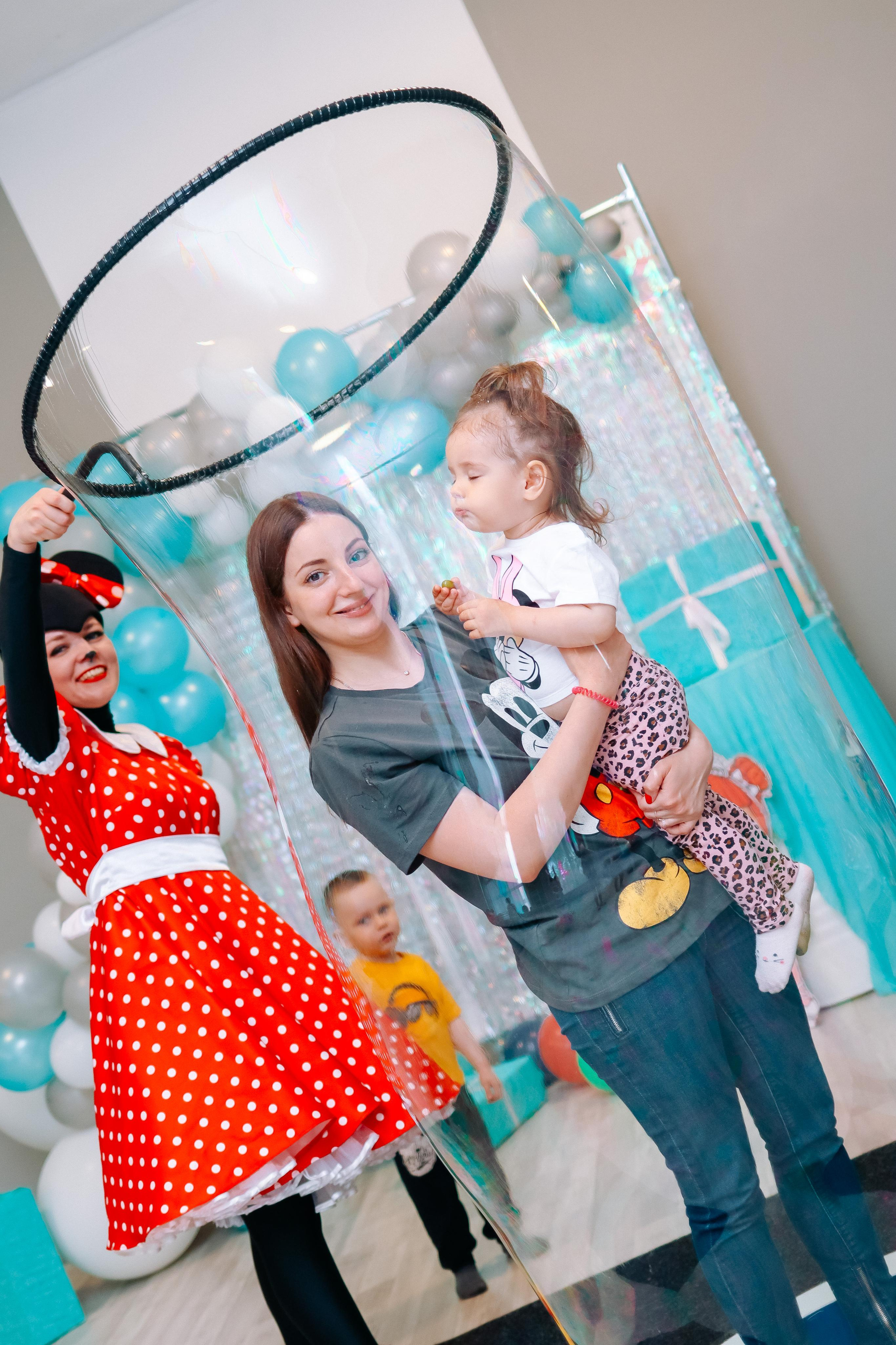 Праздники. Главная