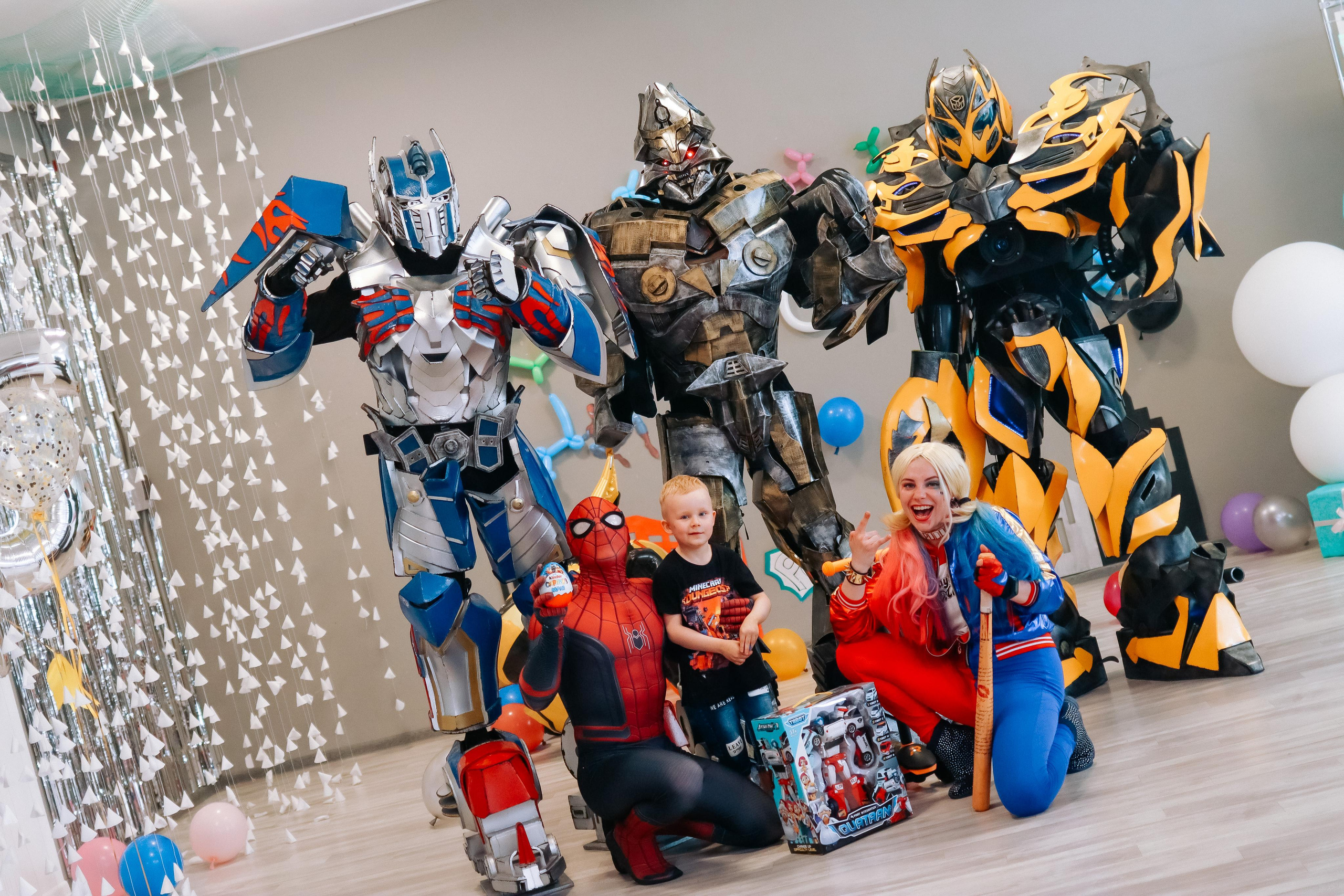 Праздники. Главная