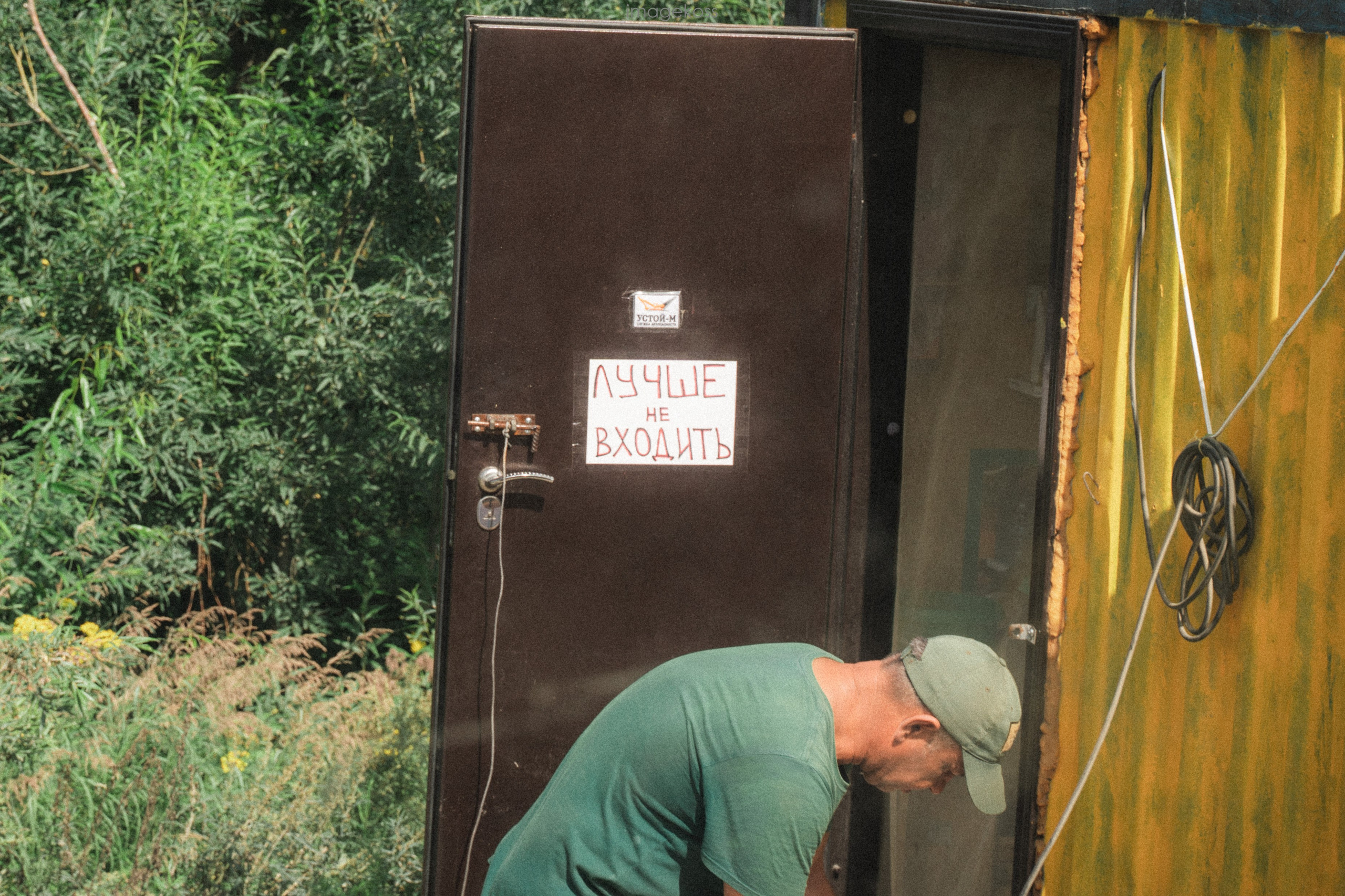 Камчатка. Фотограф в поход и восхождение на Эльбрус Игорь Косарев
