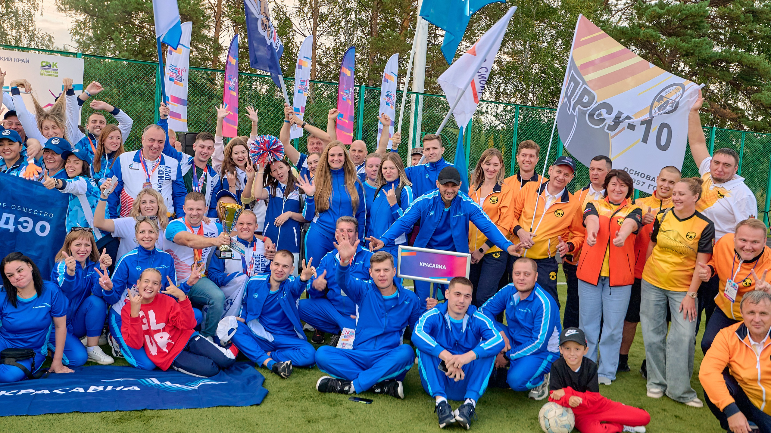 Портфолио репортажной фотосъёмки: спартакиада министерства Красноярского края. Фотограф Яковлев Роман — Красноярск