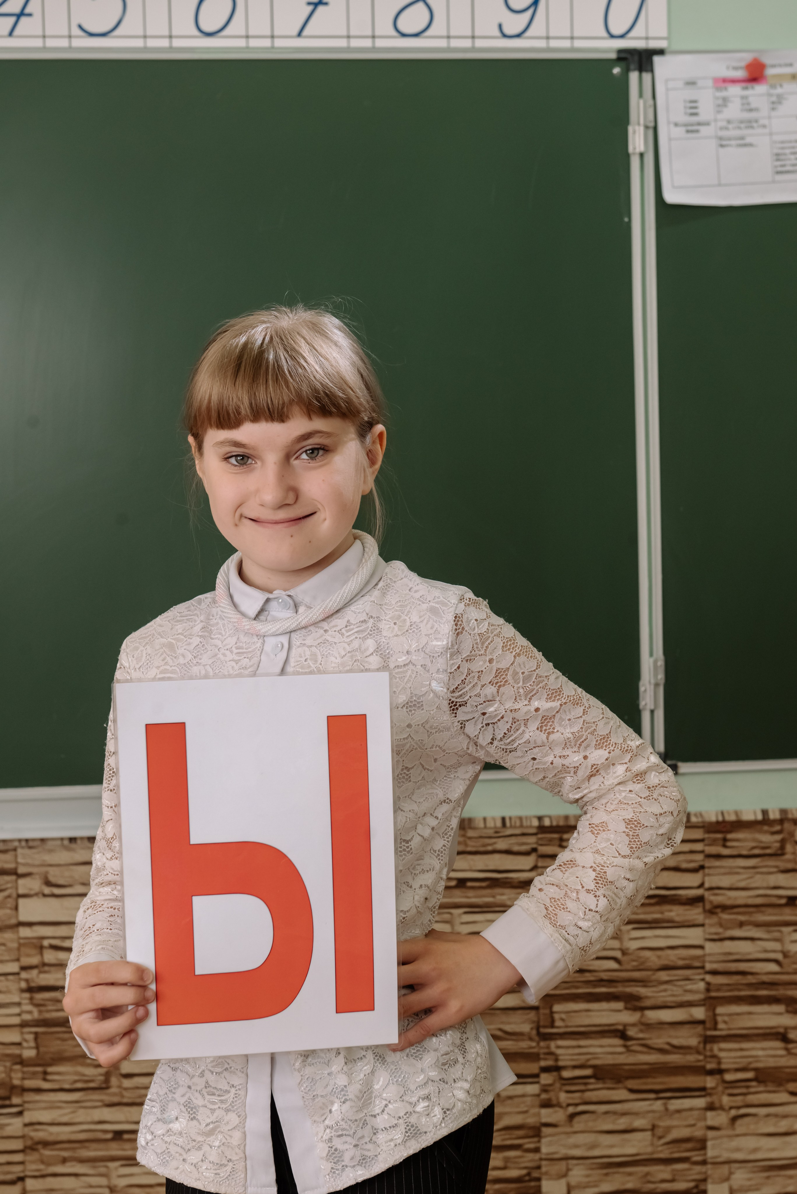 Школа. Свадебный и семейный фотограф в Санкт-Петербурге (Спб) Елена Худякова