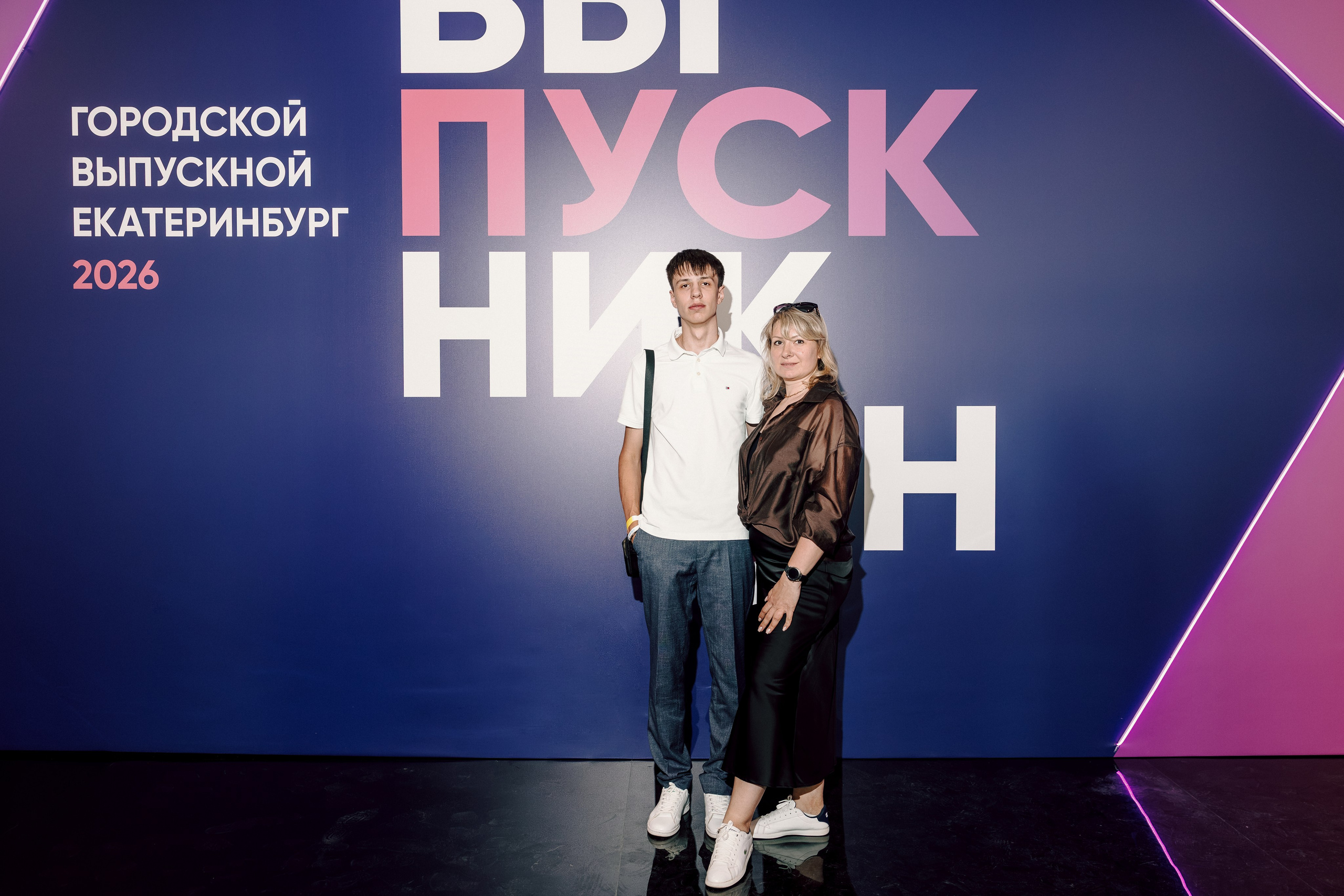 Городской выпускной 2026. Лёшка Варзегов — фотограф