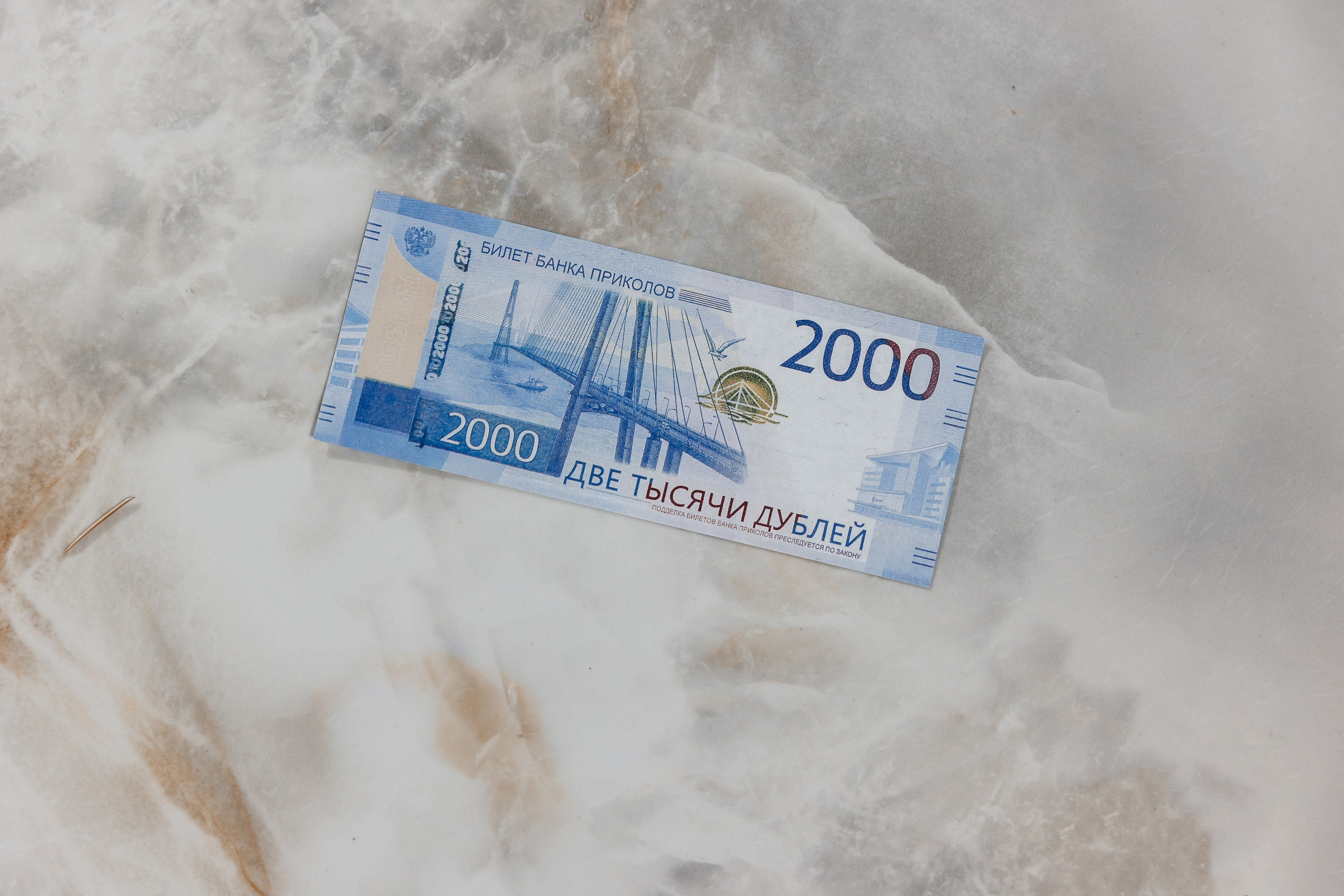 Анонс свадьбы Юлии и Александра. Свадебный фотограф в Крыму и Севастополе Ольга Баскакова