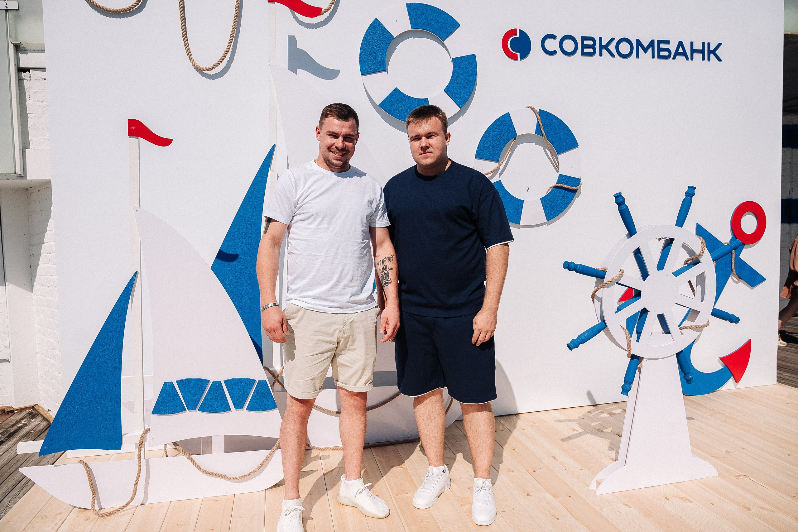 Совкомбанк. Фотограф в Хабаровске Швендых Рудольф