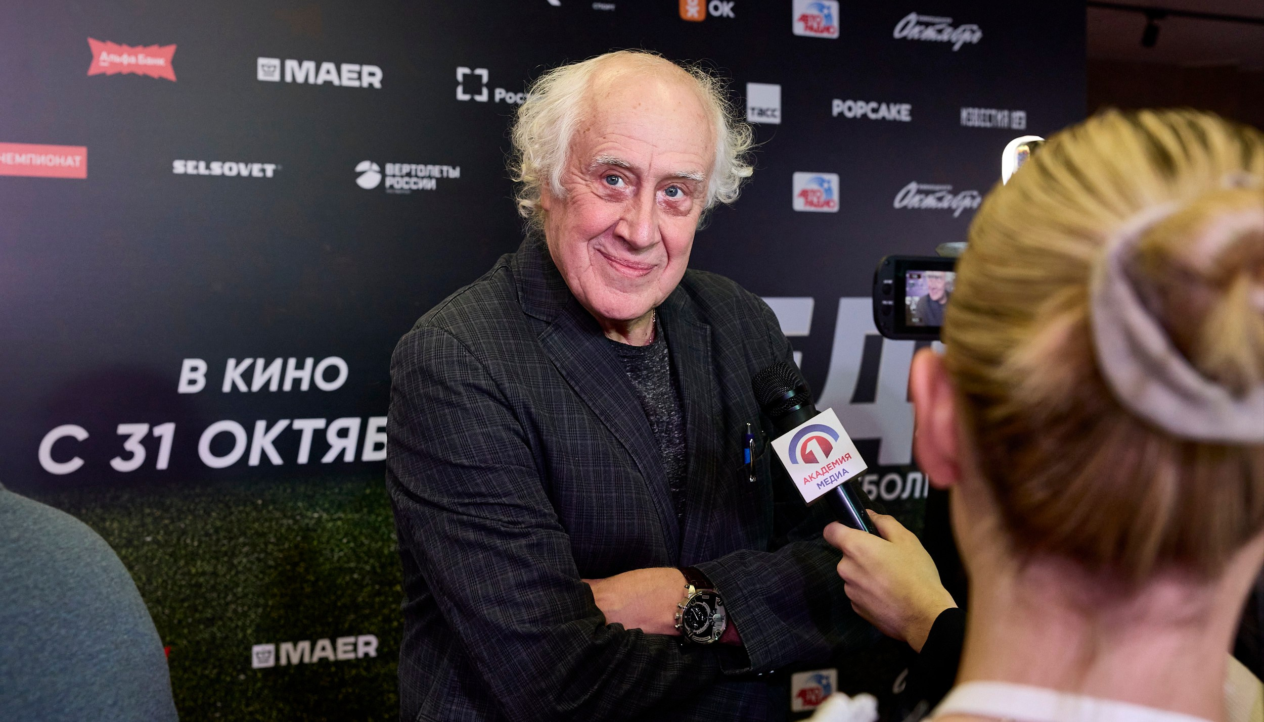 Кино. Егор Тутубалин