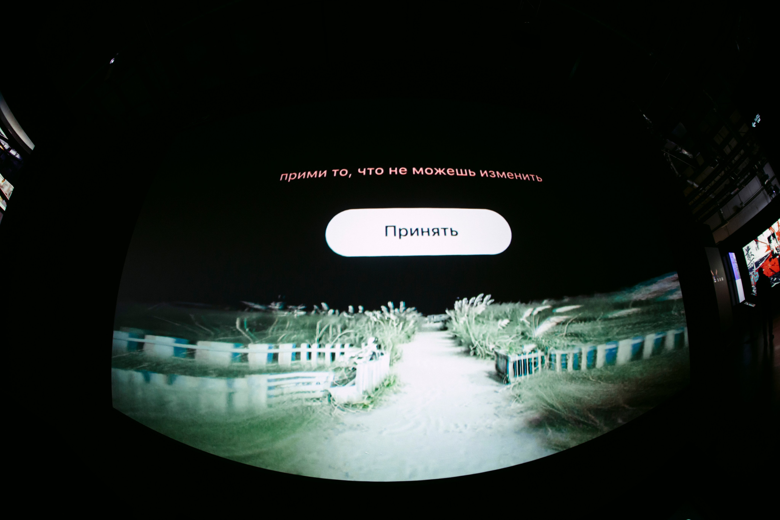 NUR NOW 2026. Главная