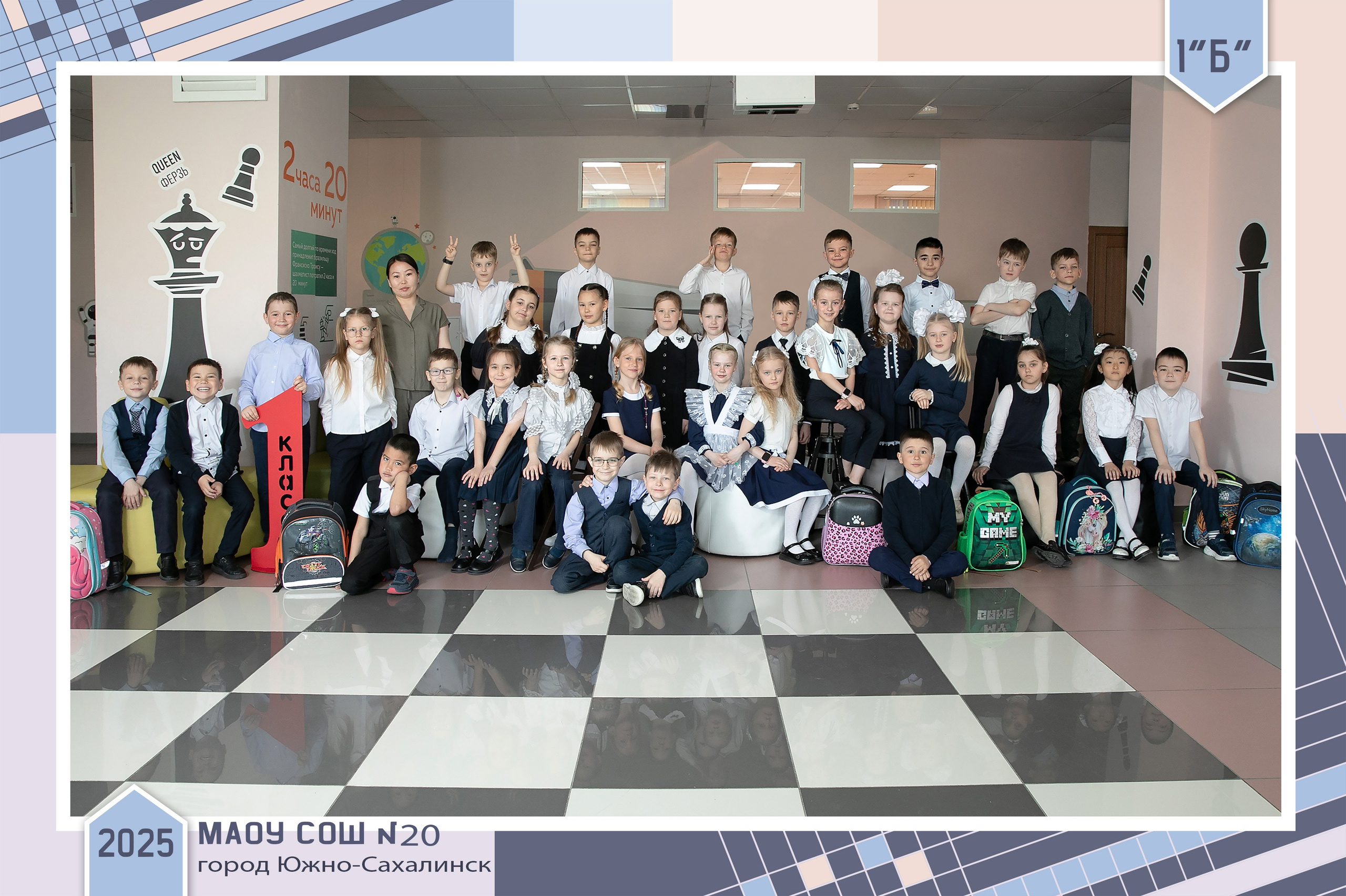 Общие фотографии школа. Школьный и детский фотограф в Южно-Сахалинске Анастасия Лескова