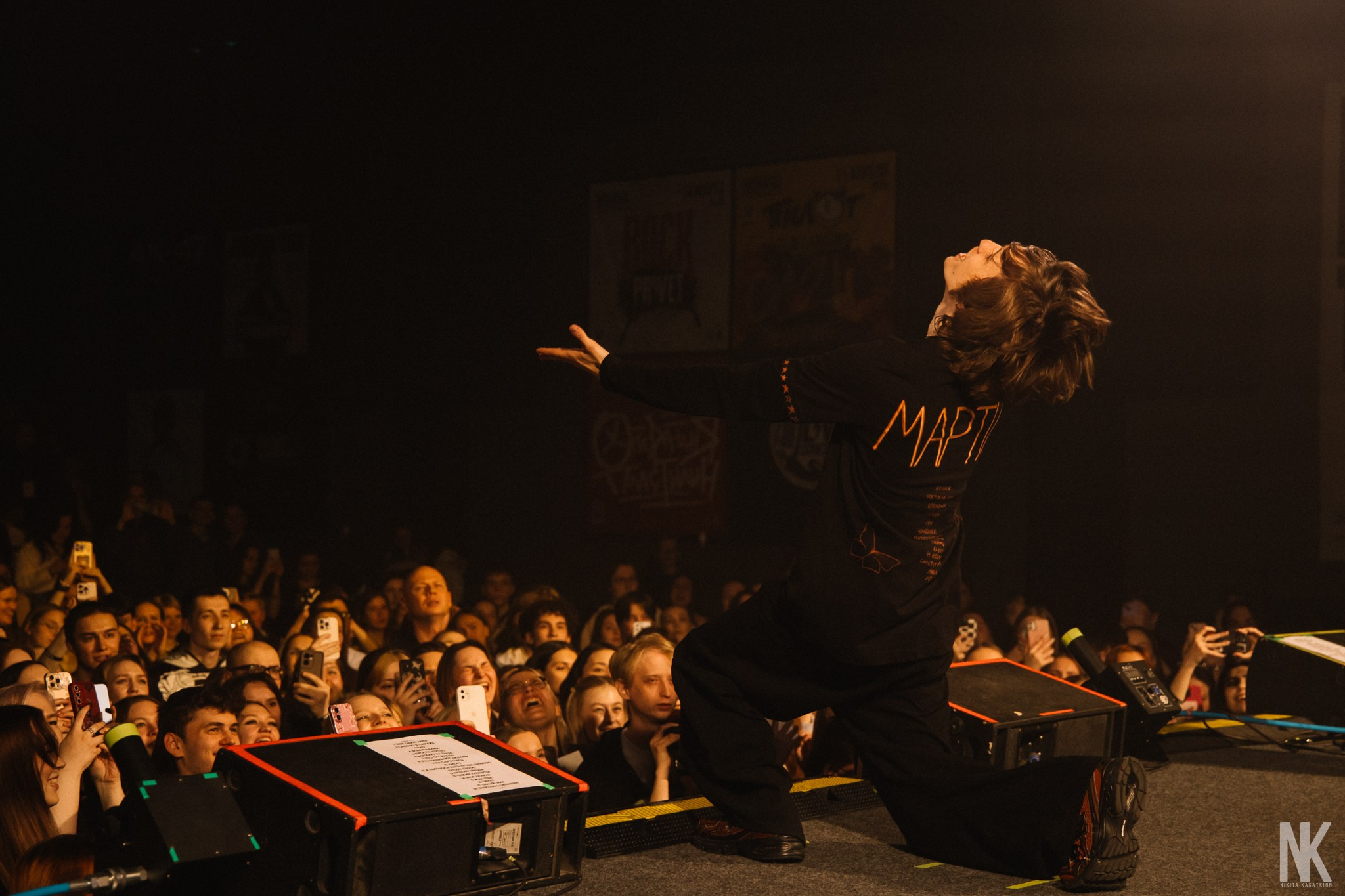 МАРТИН 24.03 ИЖЕВСК. Касаткин Никита. Фотограф