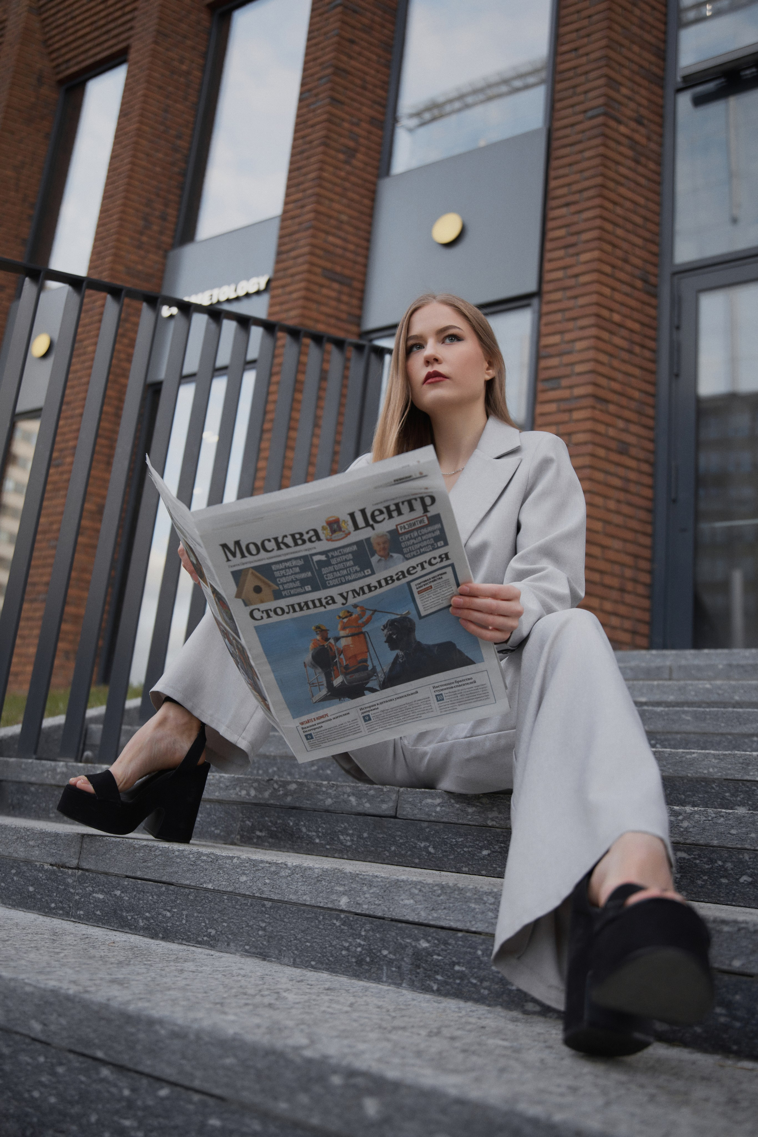 Вино, газета, сфетофор. Светский фотограф в Москве, Яковенко Алексей