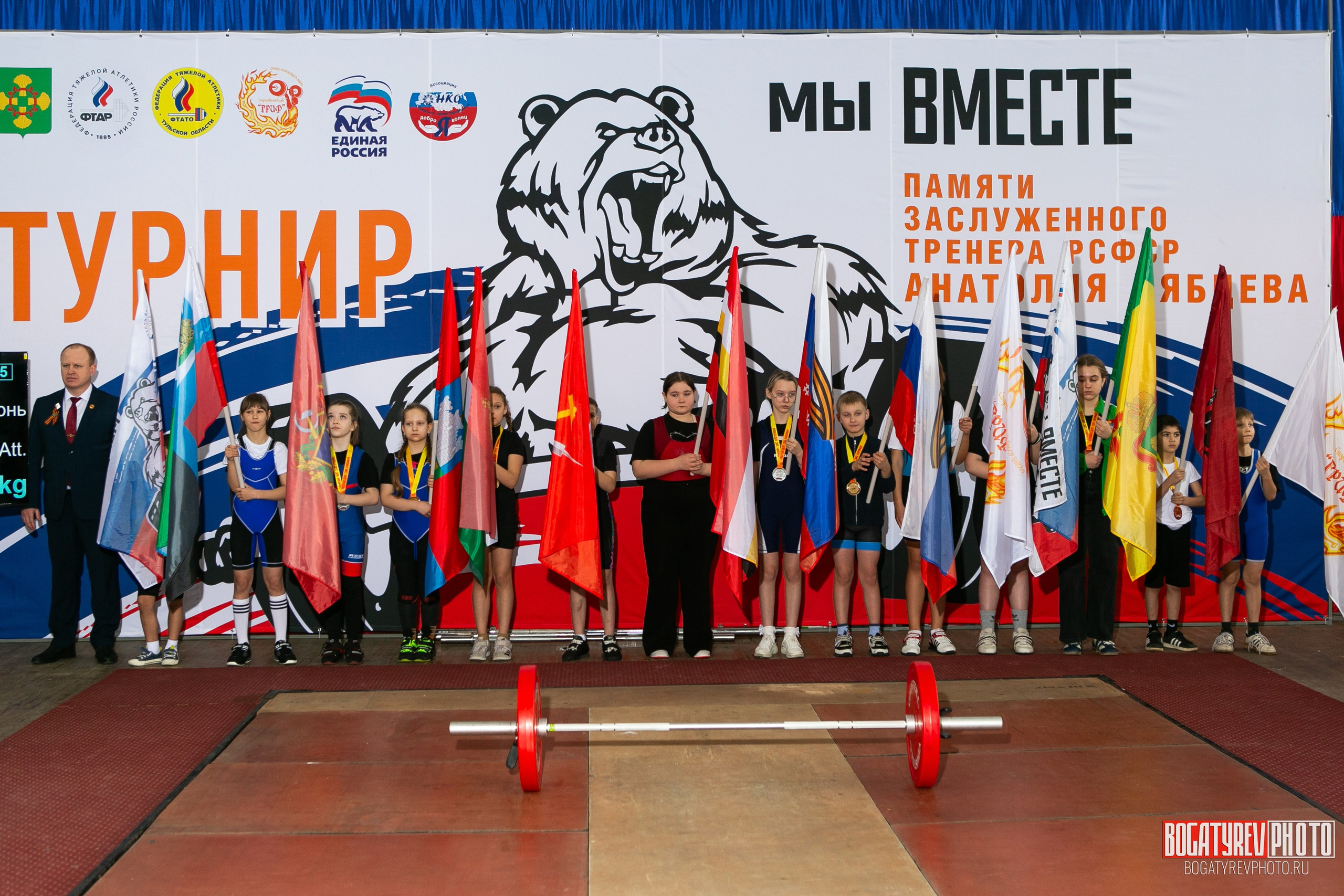 «Мы Вместе» Всероссийский турнир по тяжелой атлетике памяти ЗТР РСФСР Рябцева. Профессиональный фотограф в Мценске и Орловской области