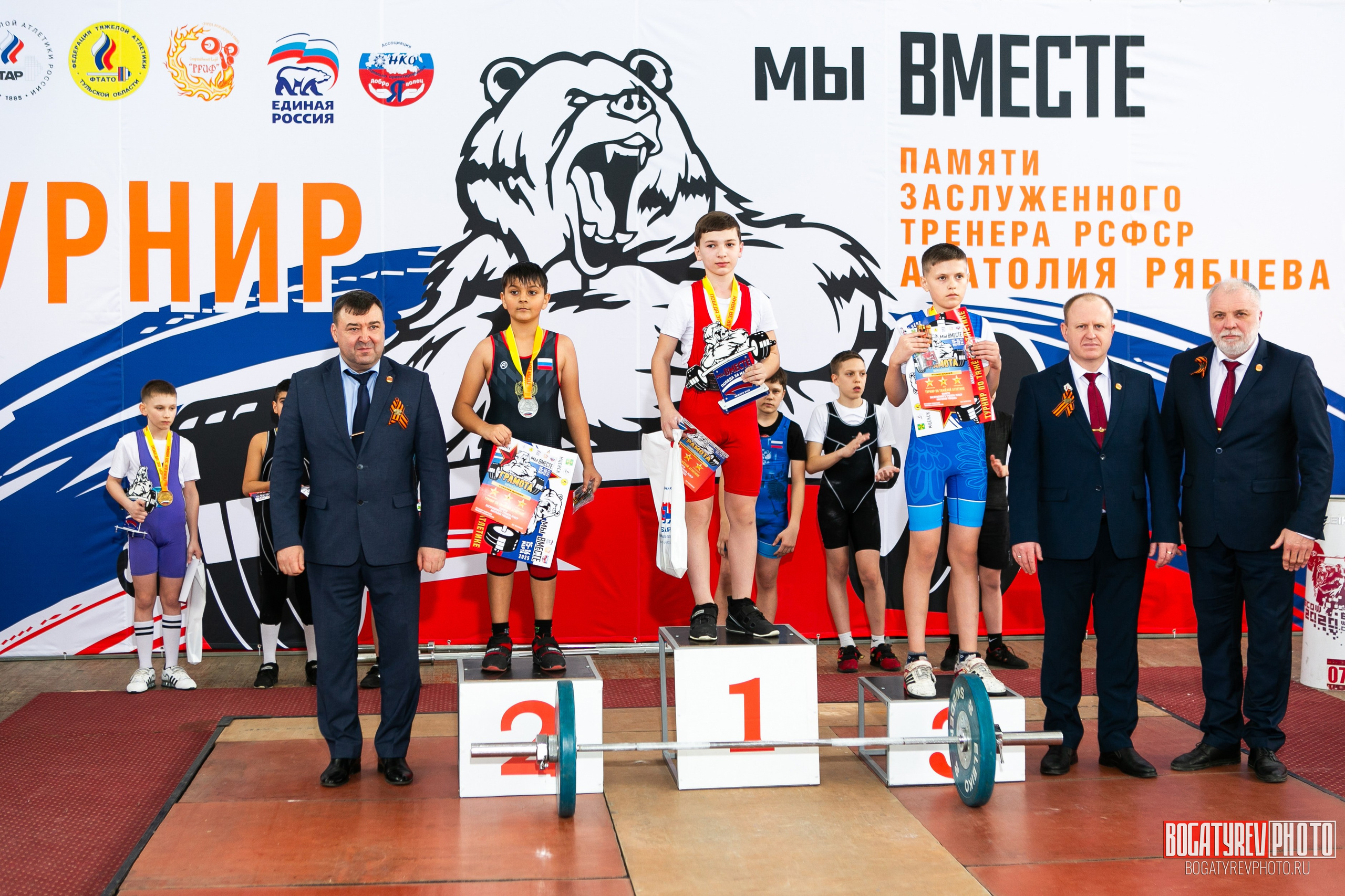 «Мы Вместе» Всероссийский турнир по тяжелой атлетике памяти ЗТР РСФСР Рябцева. Профессиональный фотограф в Мценске и Орловской области