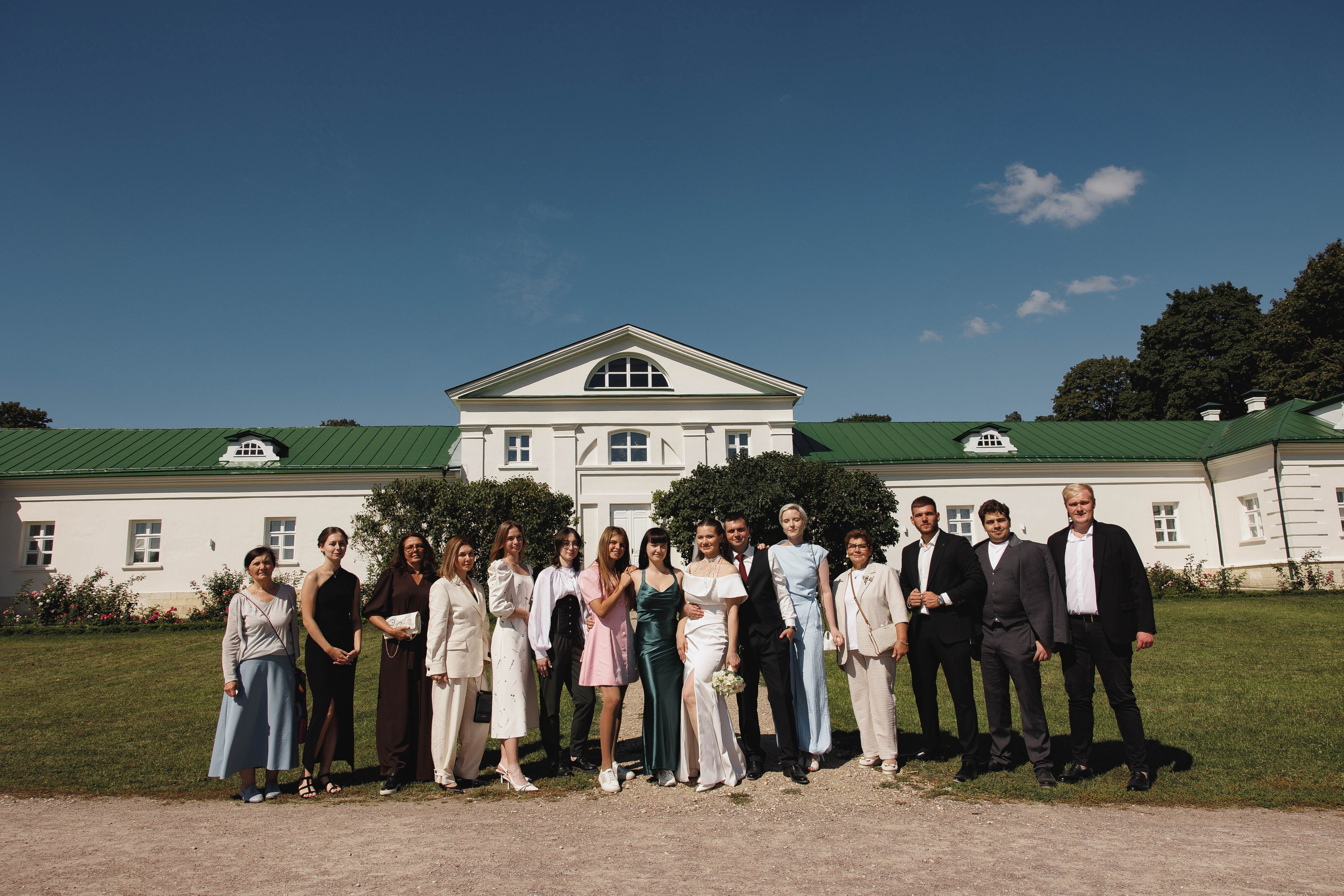 Анастасия и Виталий. Фотограф Светлана