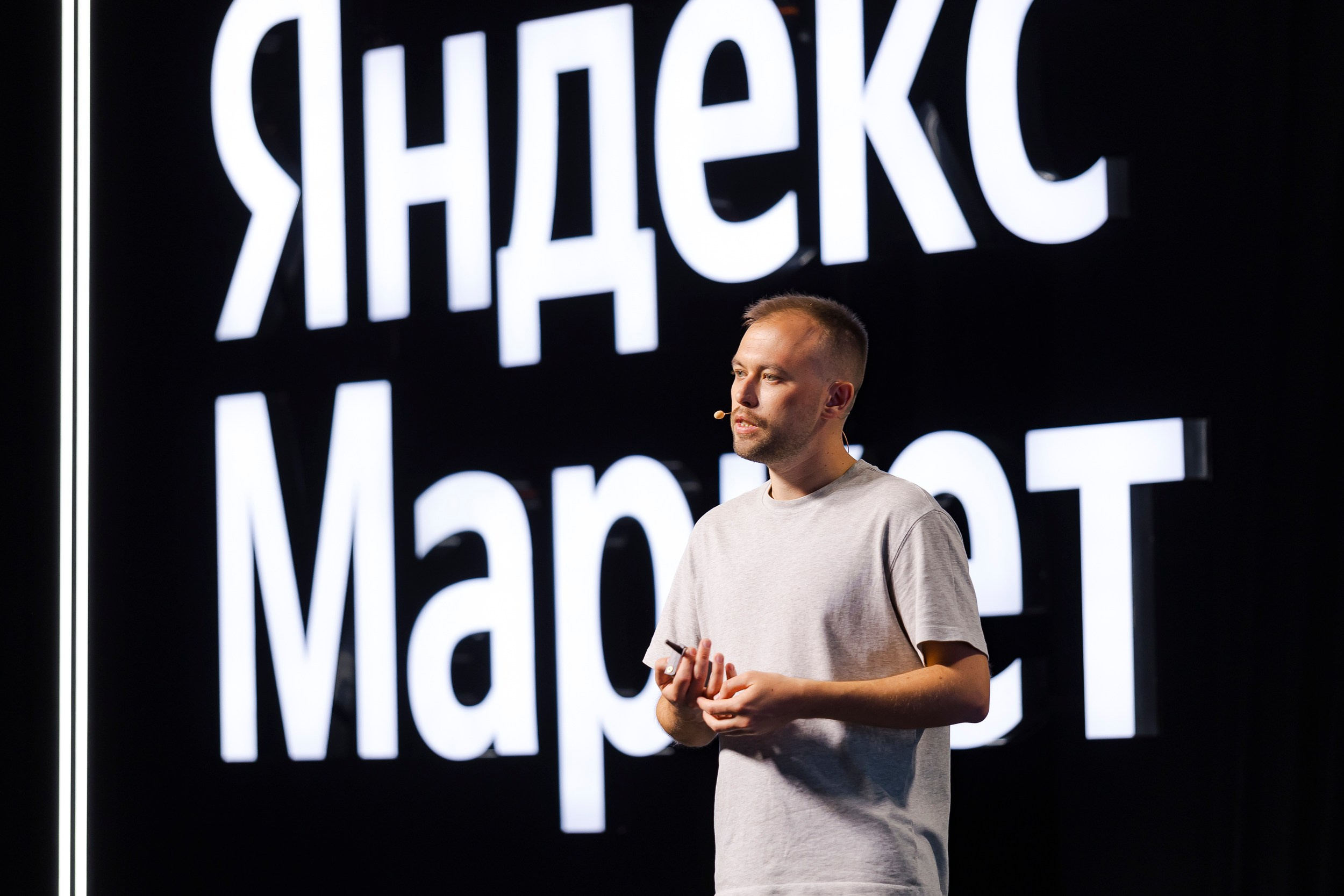 MALLPIC SOCHI'23. Репортажный фотограф Андрей Герасимов