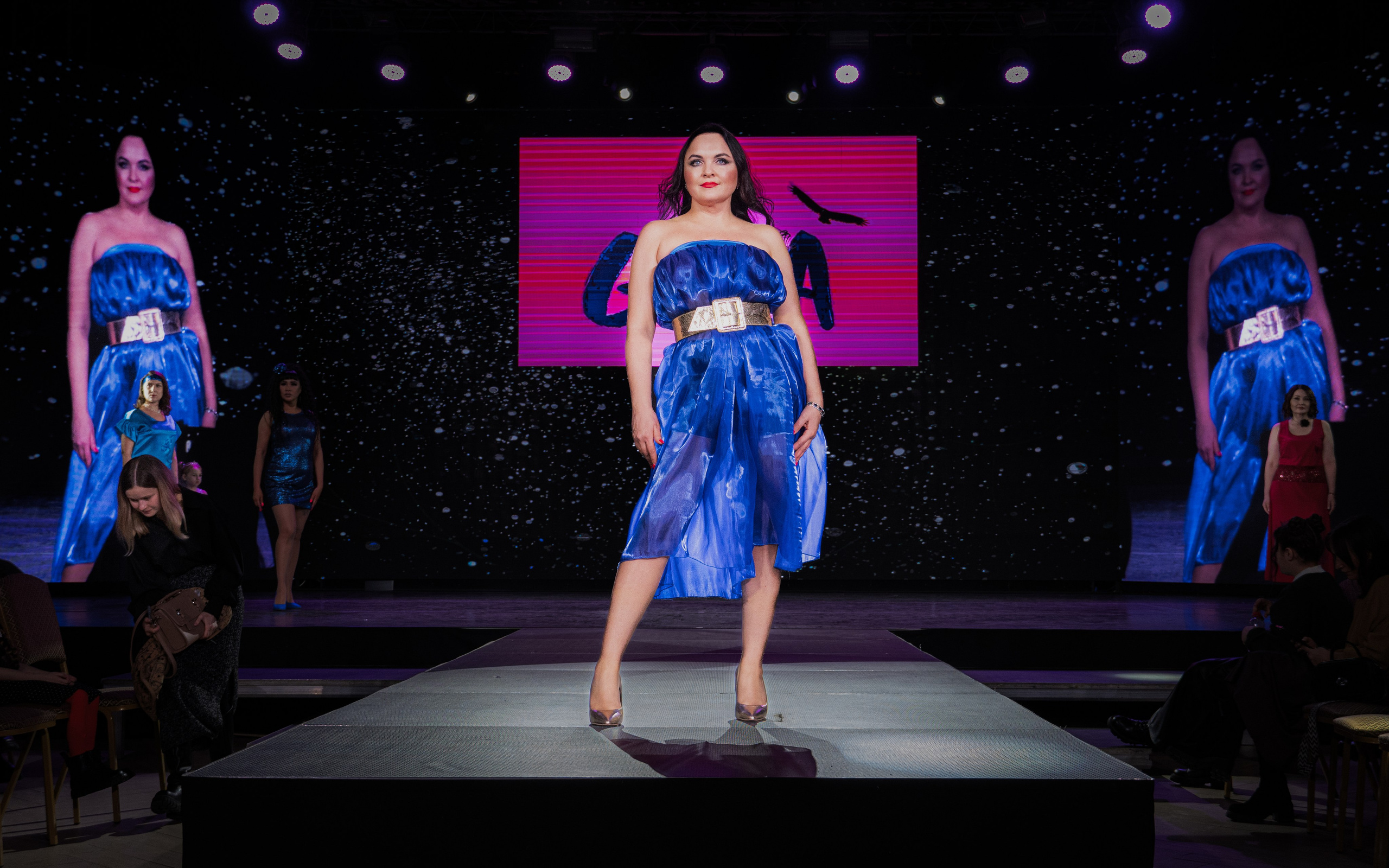 Премия "Сибирский стиль 2024"