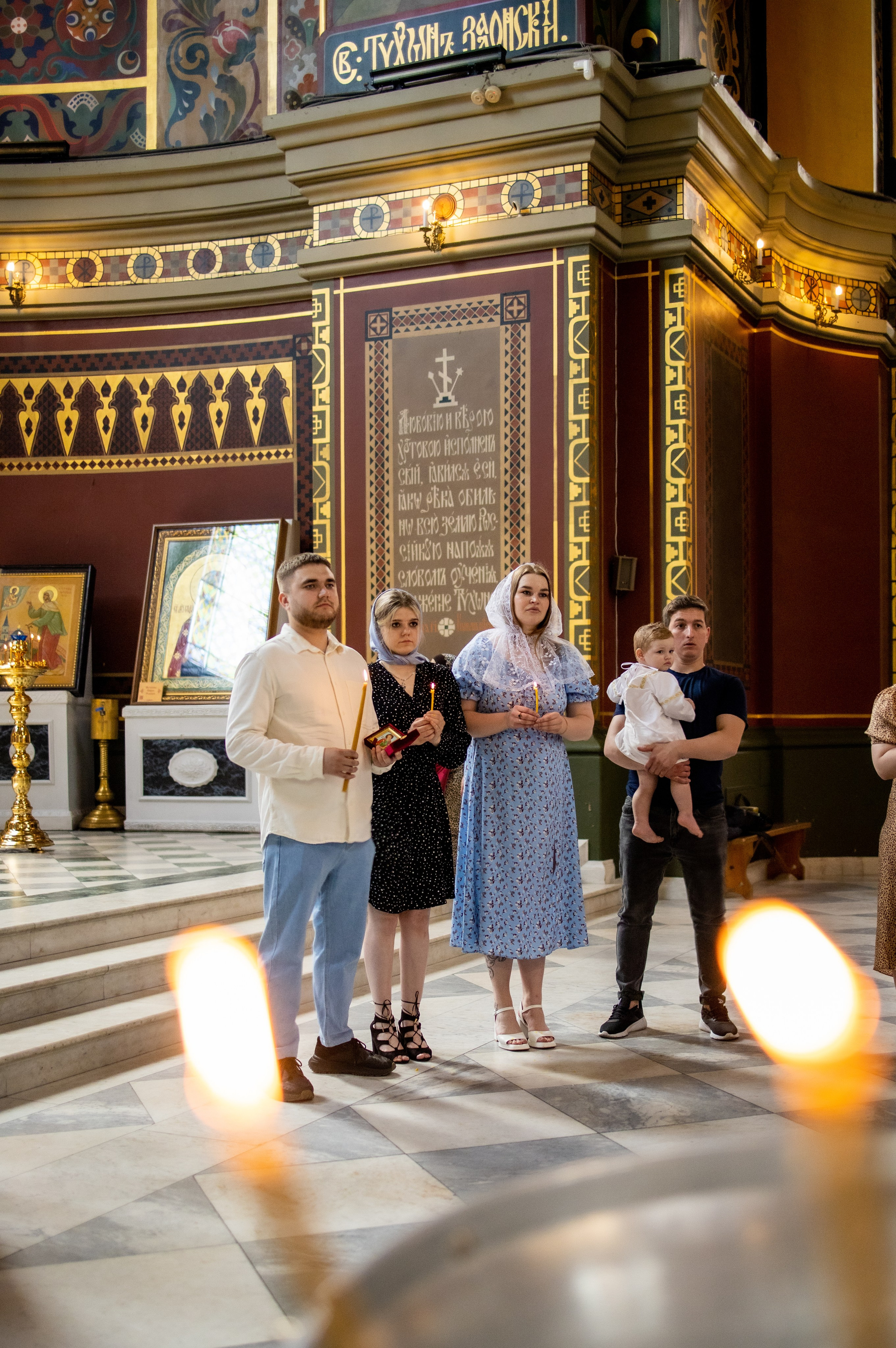 Крещение Эдама. Фотограф Надежда Лукьянова