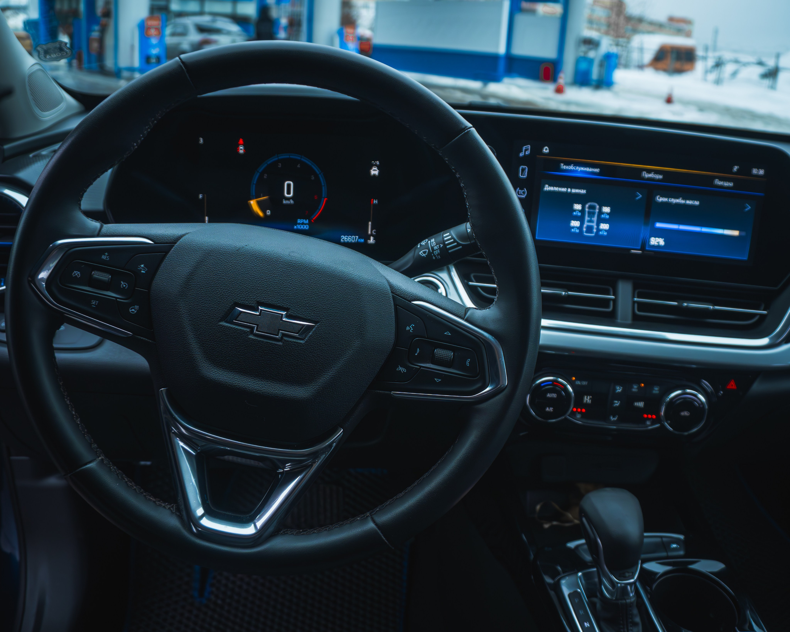 На продажу. Автомобильный фотограф в Москве