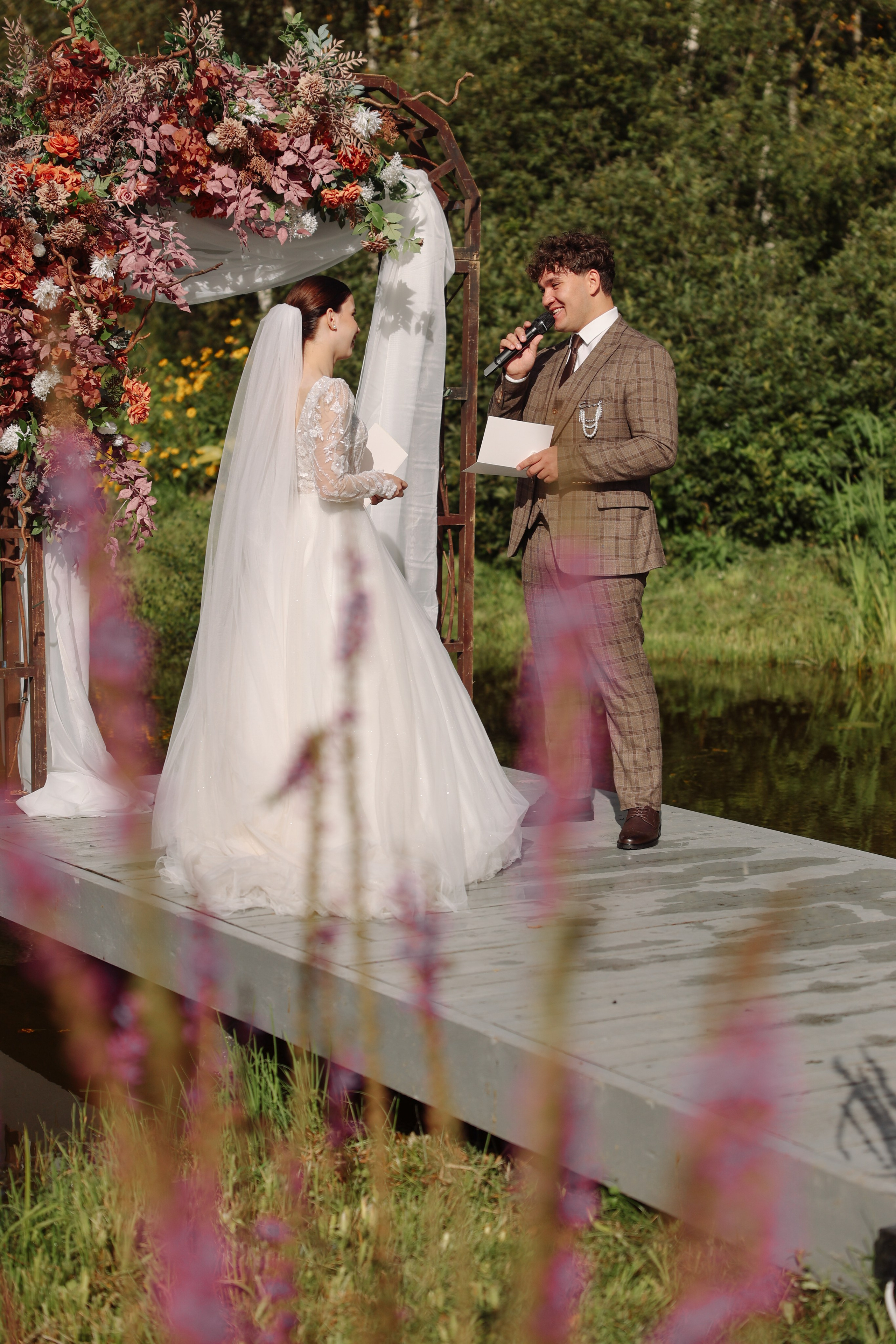 Green-house. Главная