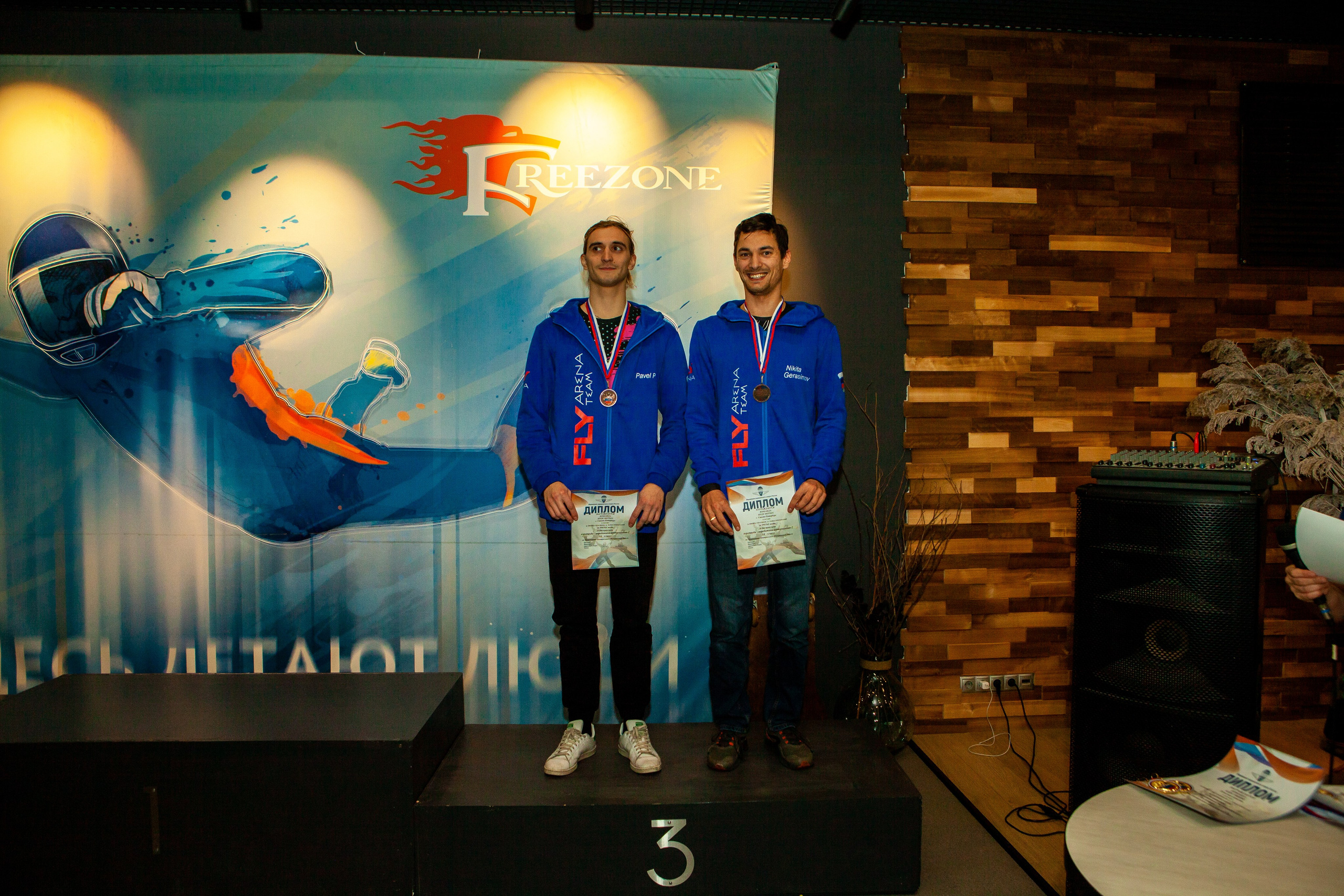 Чемпионат Центрального Федерального Округа по аэротрубным дисциплинам. Репортажный, семейный, свадебный, портретный фотограф