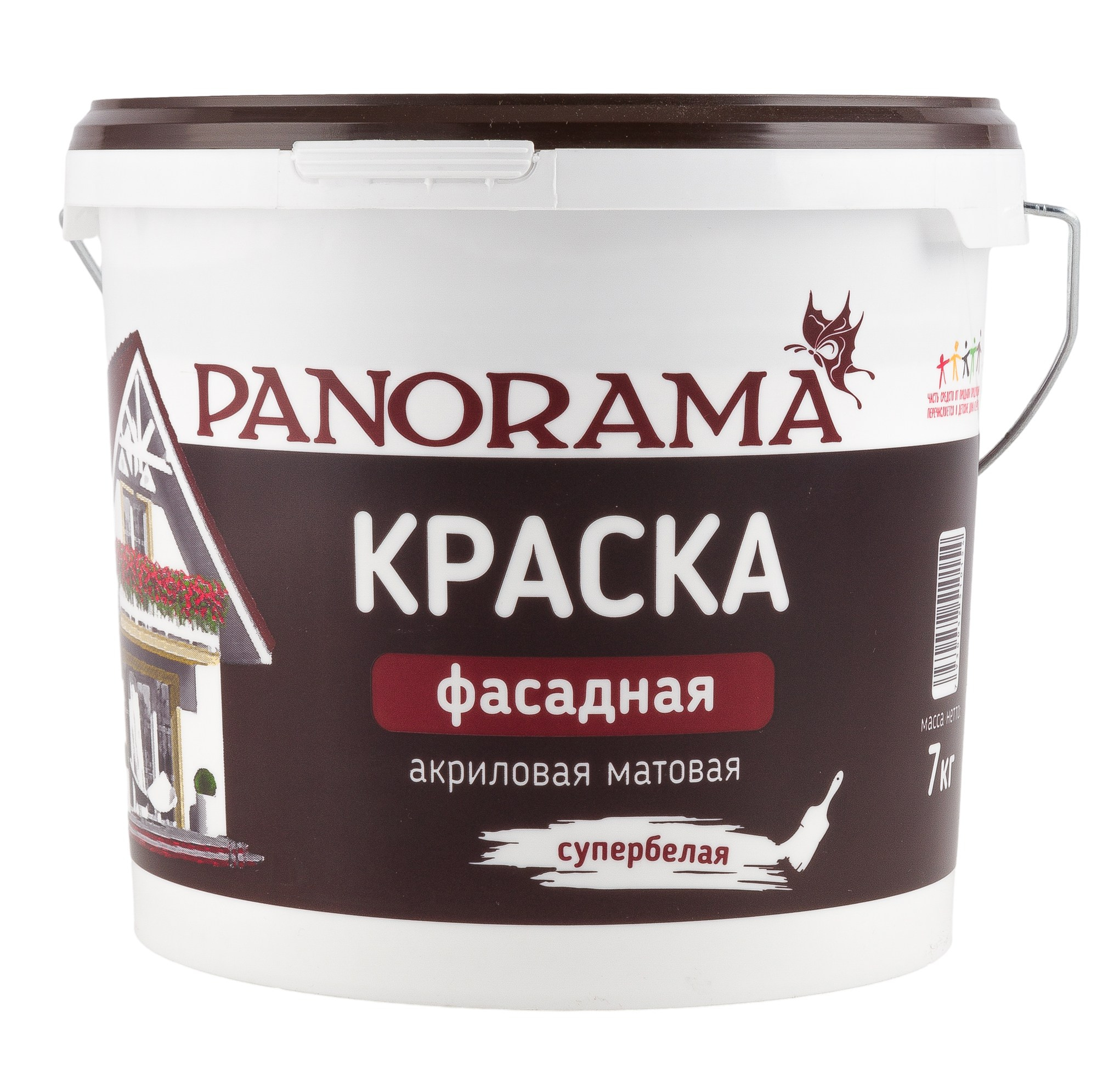 Предметная фотосъёмка красок для дома. Предметный фотограф в Симферополе Антон Катунин