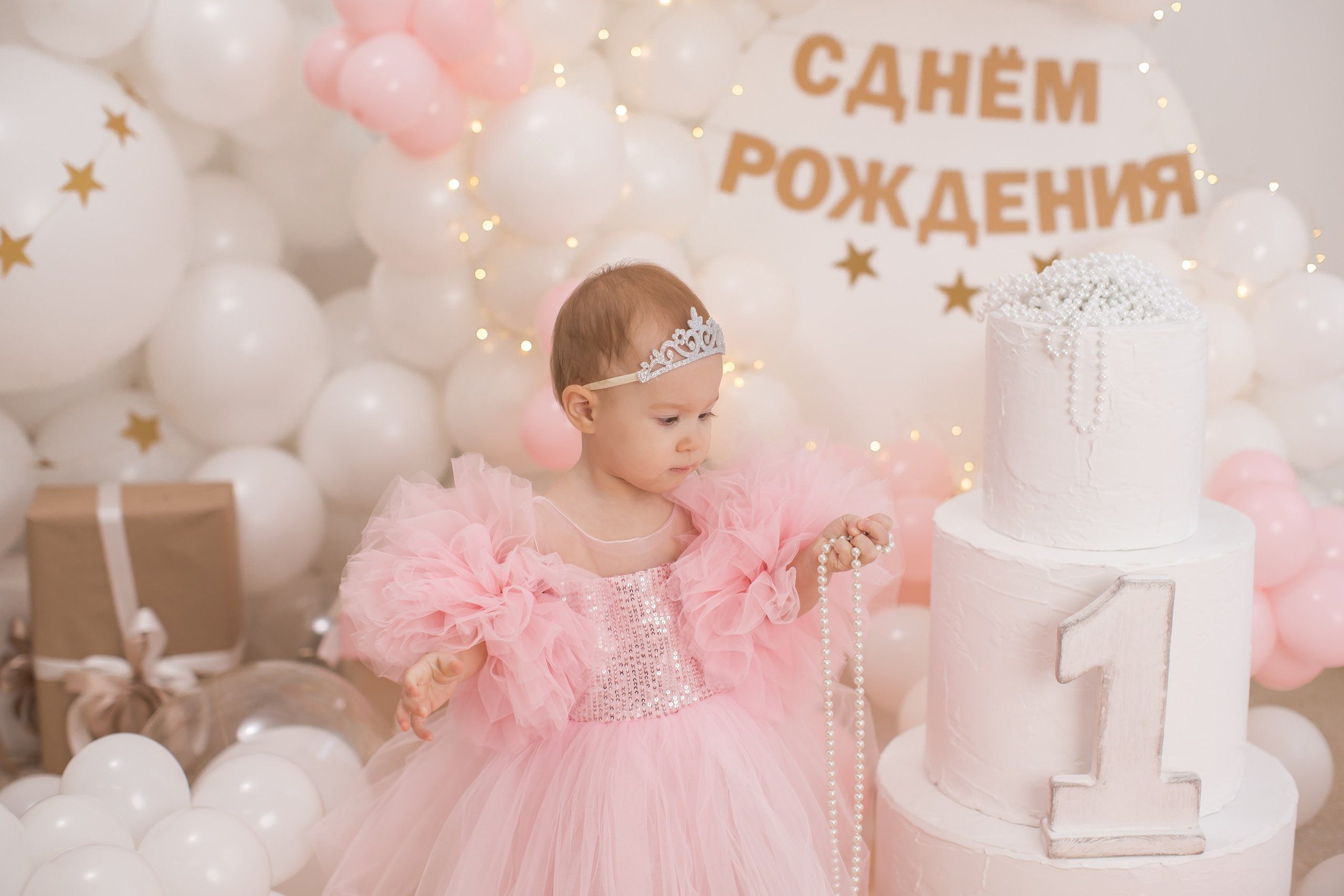 Именинники 1 — 3 года 26 г. Детский семейный фотограф на первый годик город Новосибирск Дымова Светлана пакеты всё включено 1-3 года
