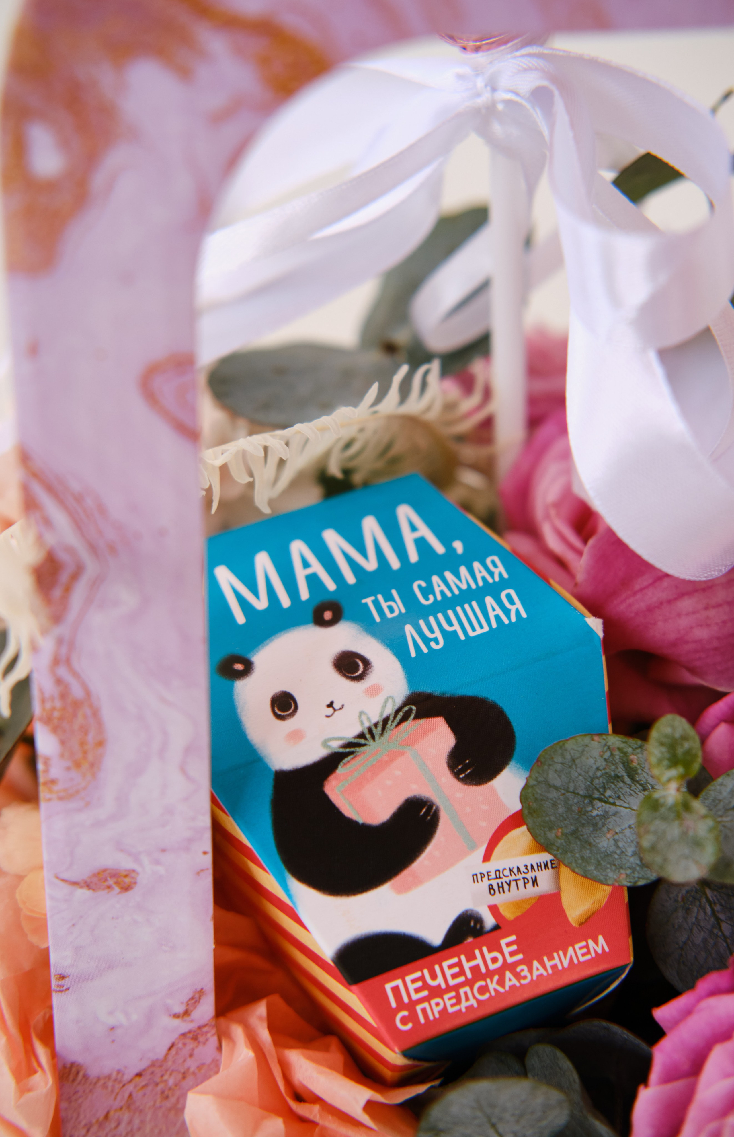 Привет, Букет! 2. Ася Ложкина фотограф Ижевск