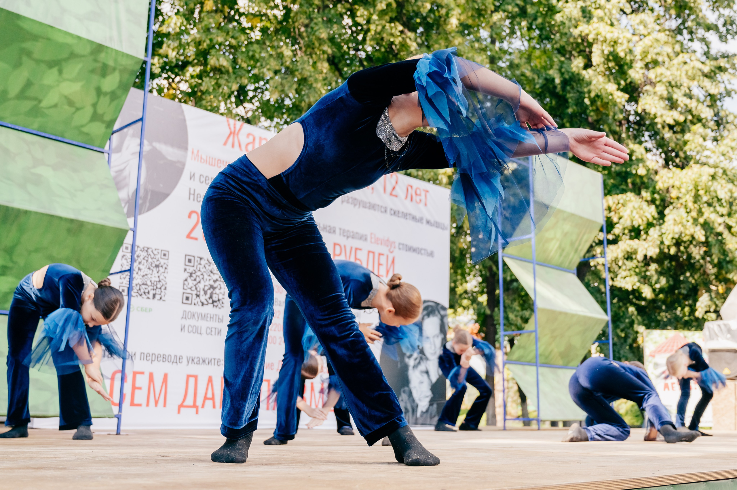 Благотв мероприятие в поддержку Данила 16.08.25. Детский фотограф, семейный фотограф и репортажи в Кемерово