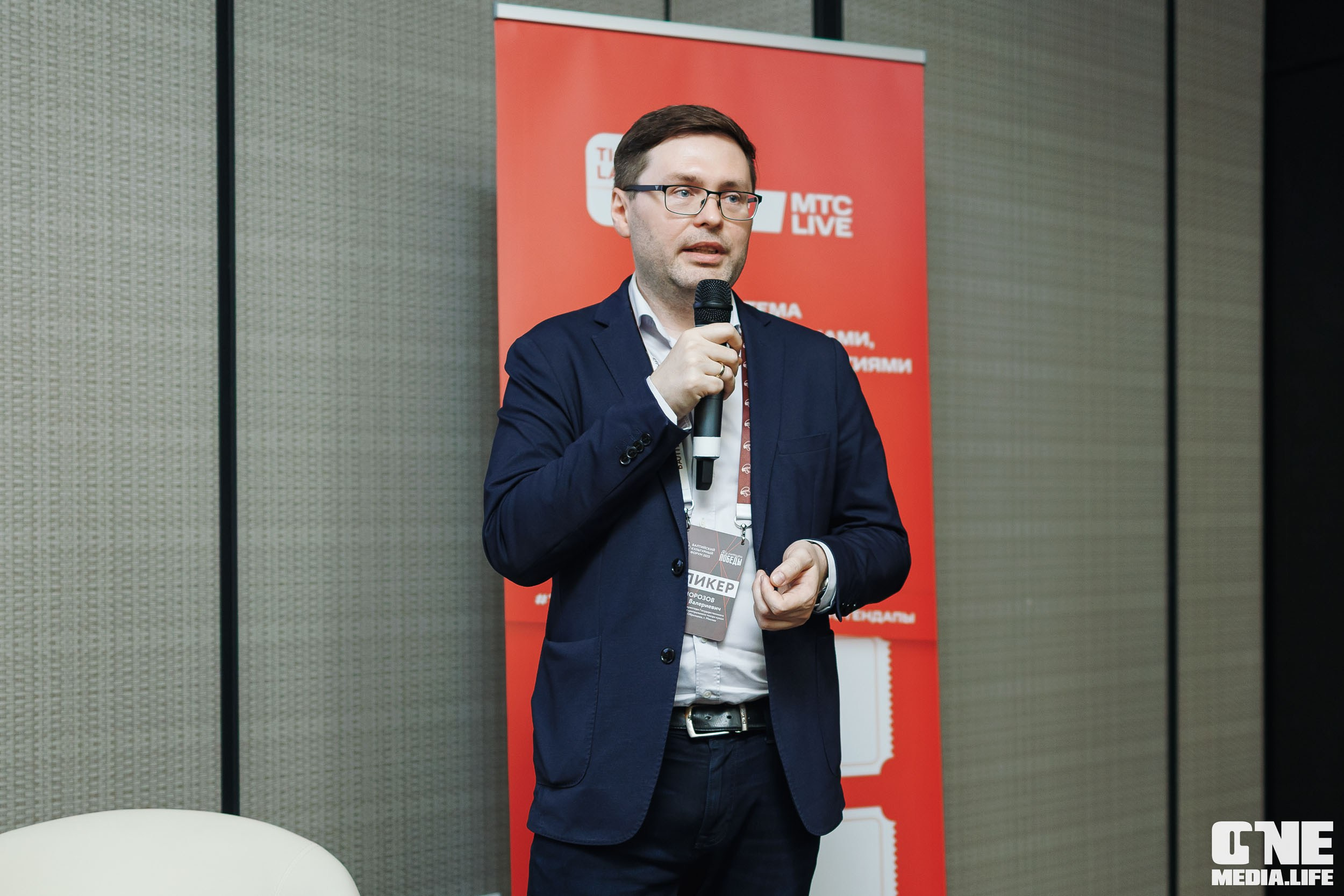 Балтийский Культурный Форум. День 3. One Media Life: фоторепортажи, фотоотчеты с мероприятий и заведений