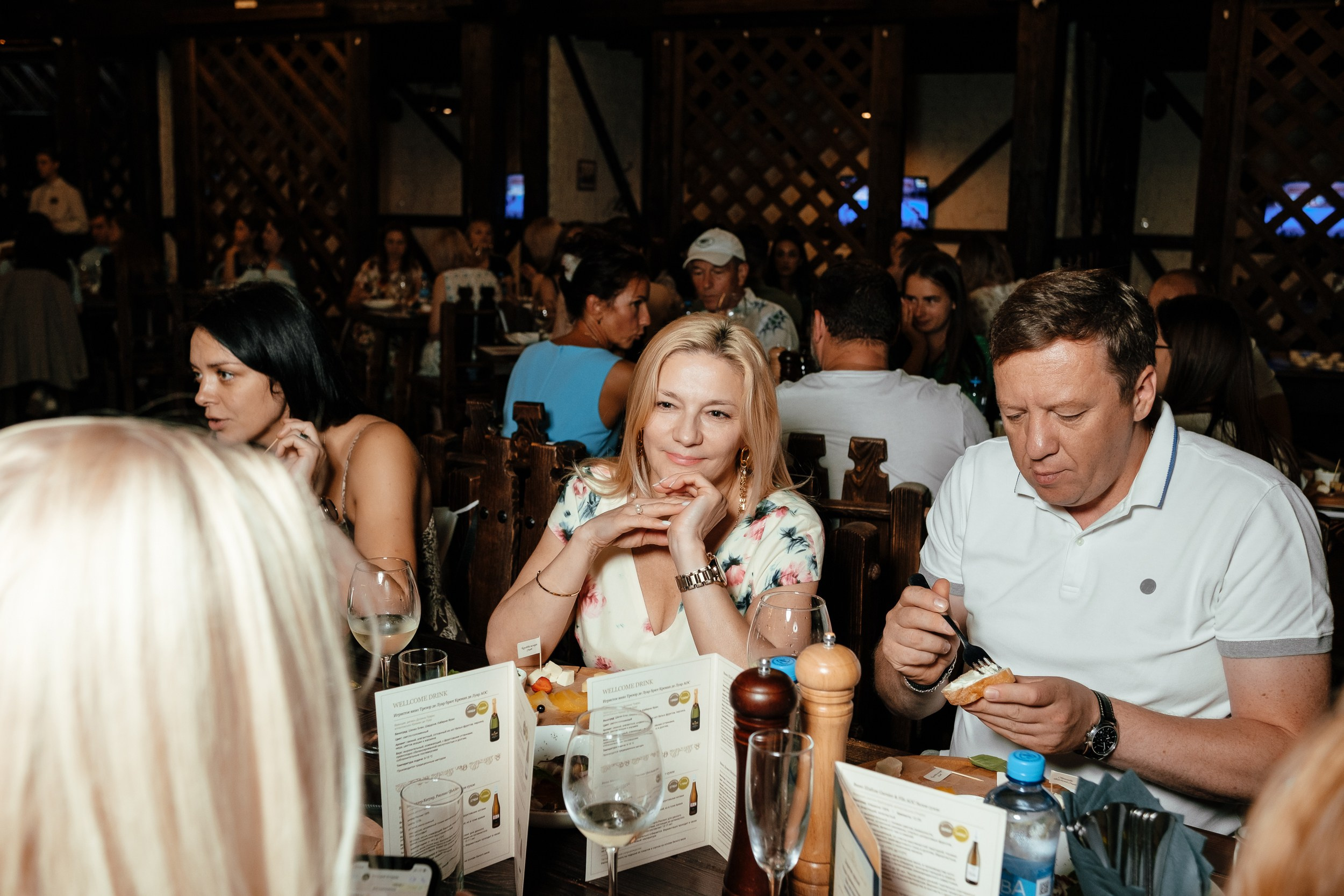 Презентация Вина