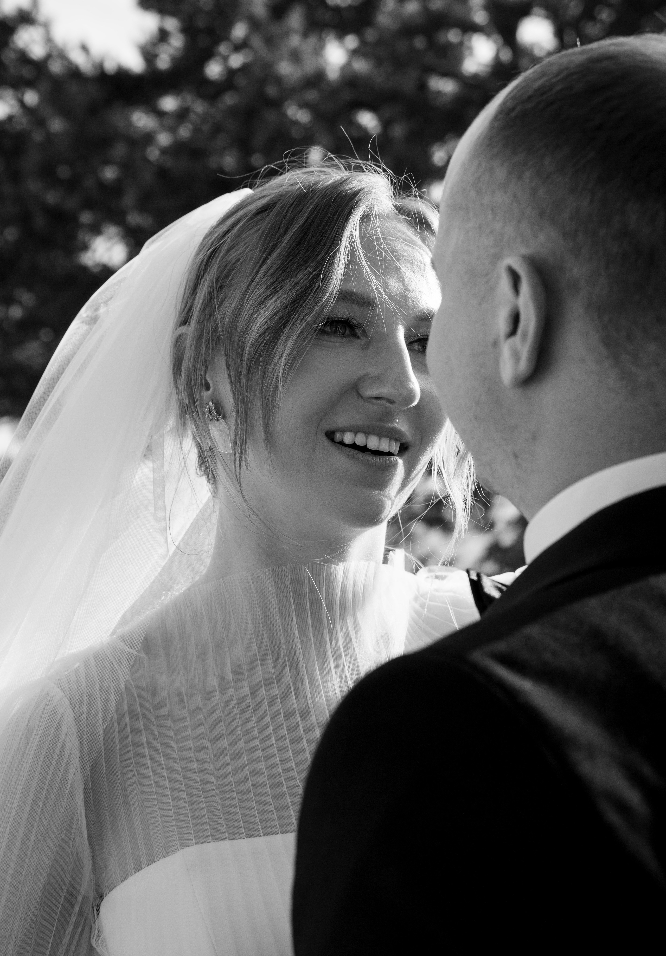 Катя и Антон. Фотограф Анна Котова