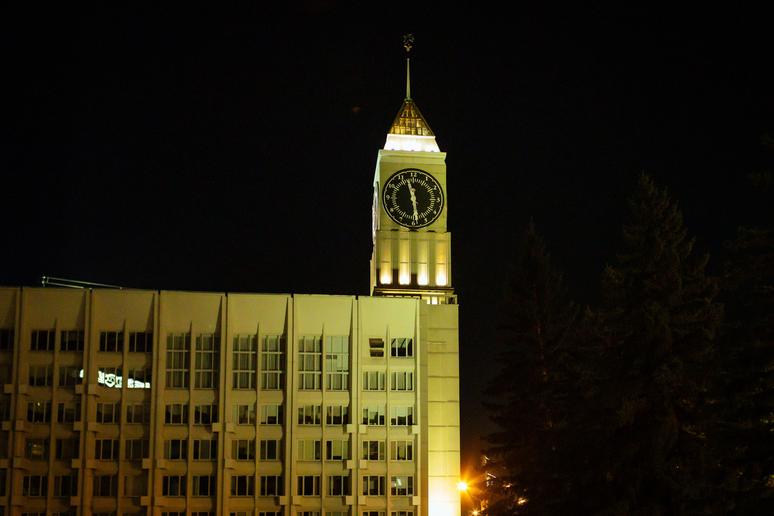 Красноярск (осень 2023). Фотограф Виноградов Константин
