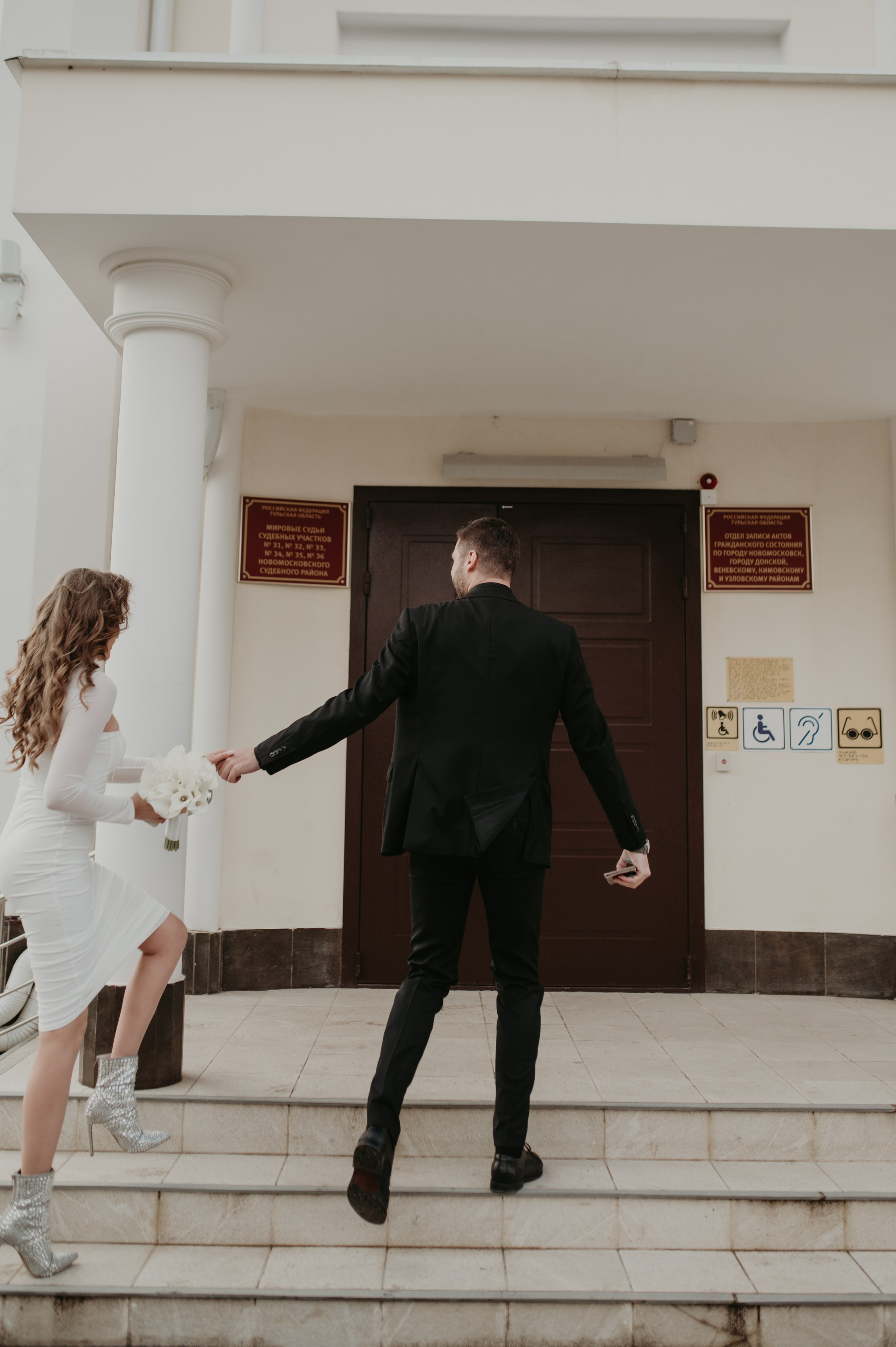 Ангелина и Сергей. Семейный и детский фотограф в Туле