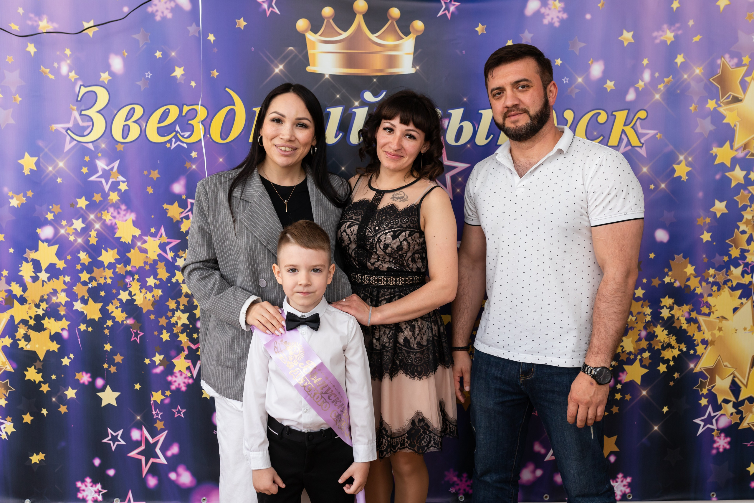 English baby club. Марина Шаймухаметова. Фотограф в Уфе