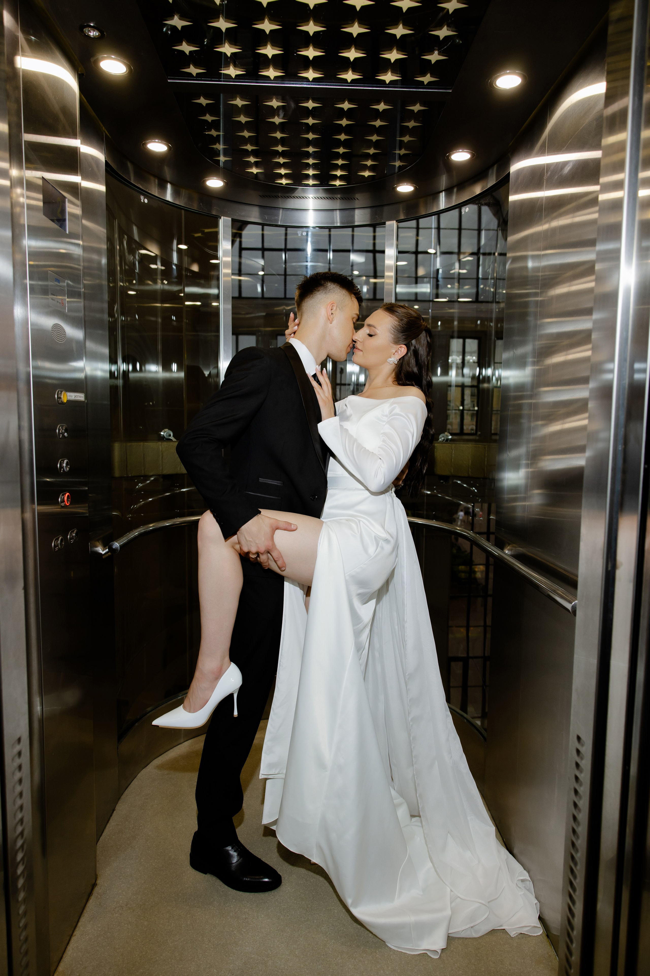 Илья и Евгения. Свадебный фотограф Анна Бабахина