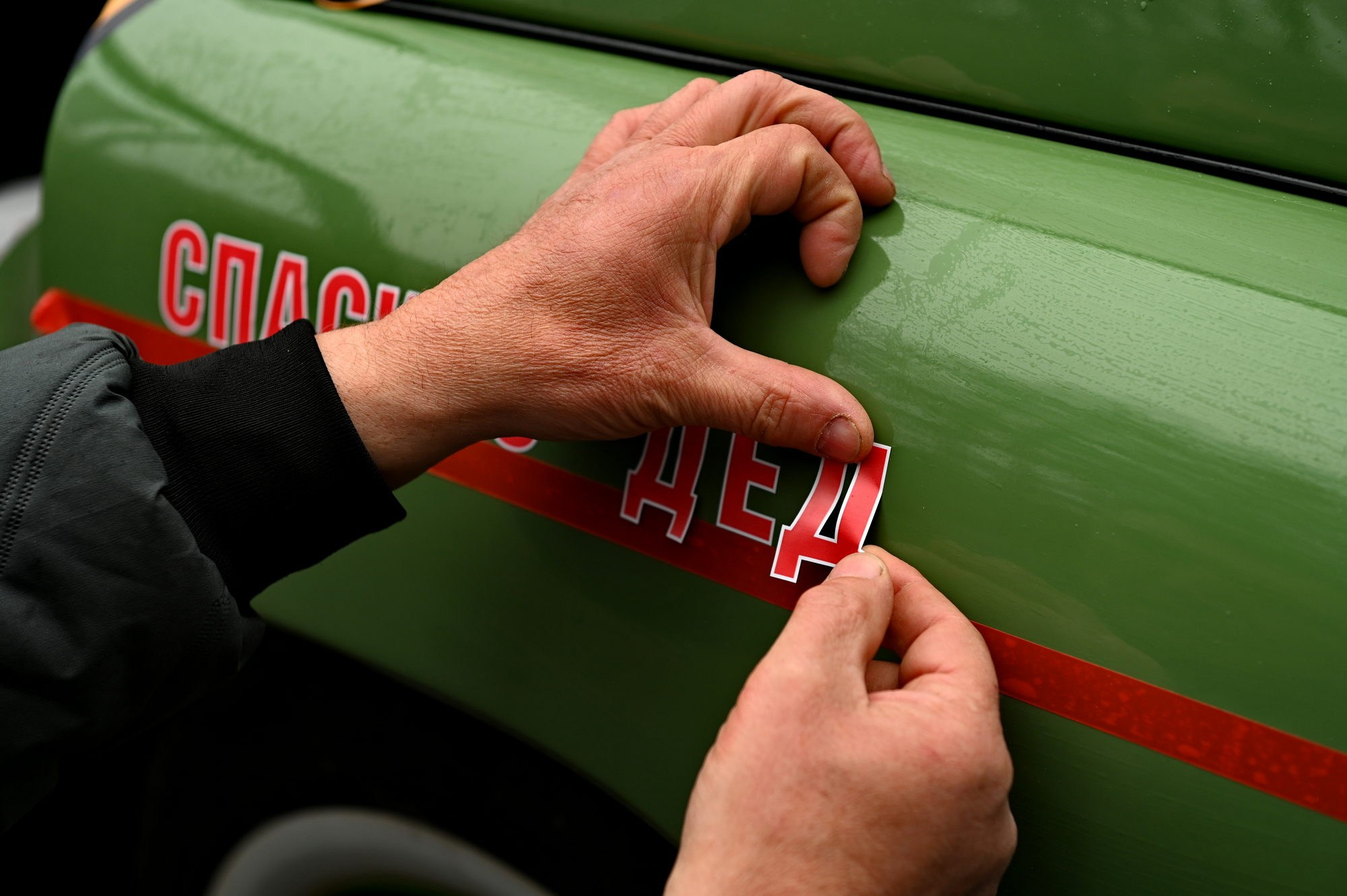 День Победы. Документальный фотограф Сергей Вдовин