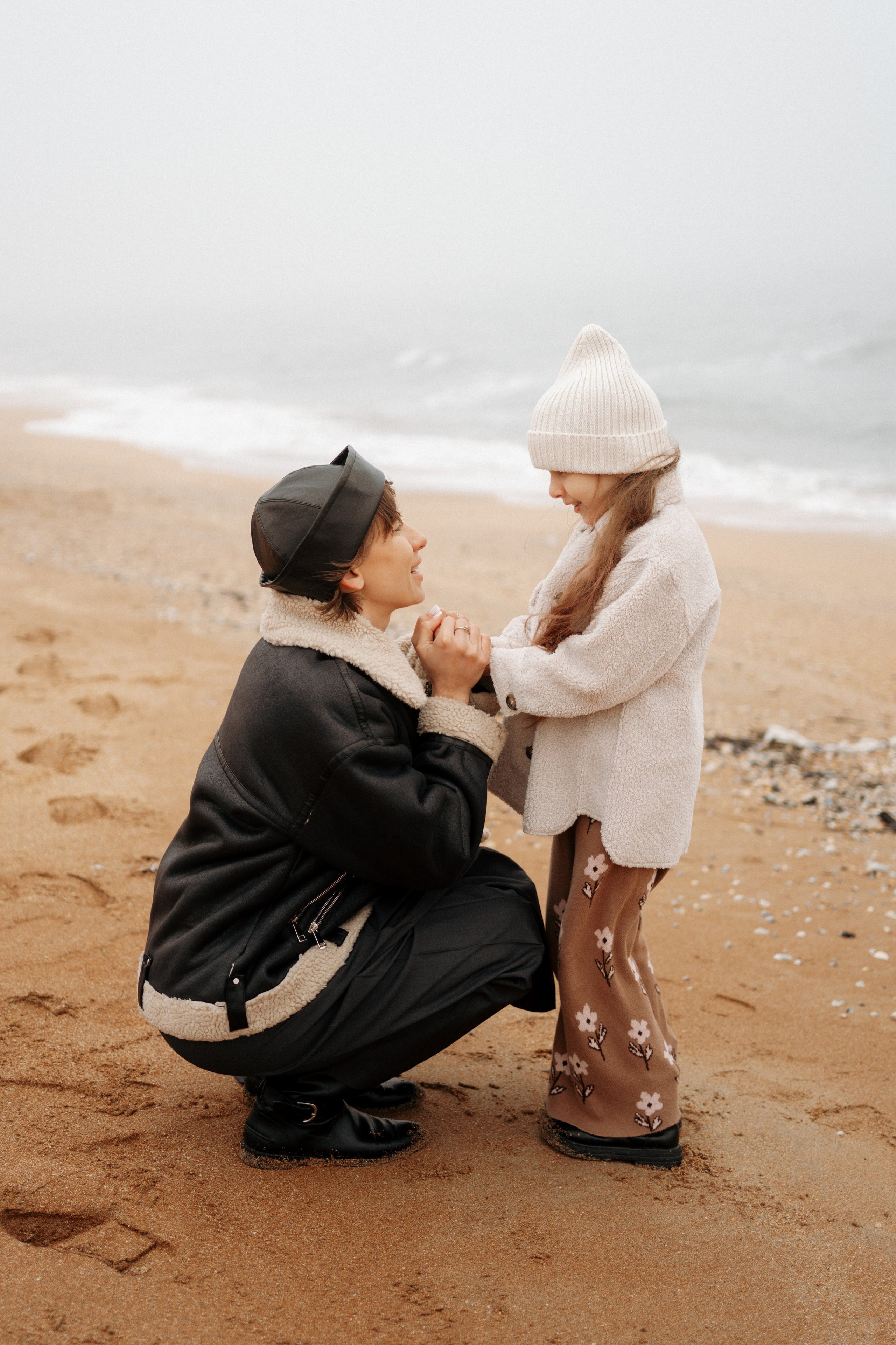 Твои, Мои, Наши