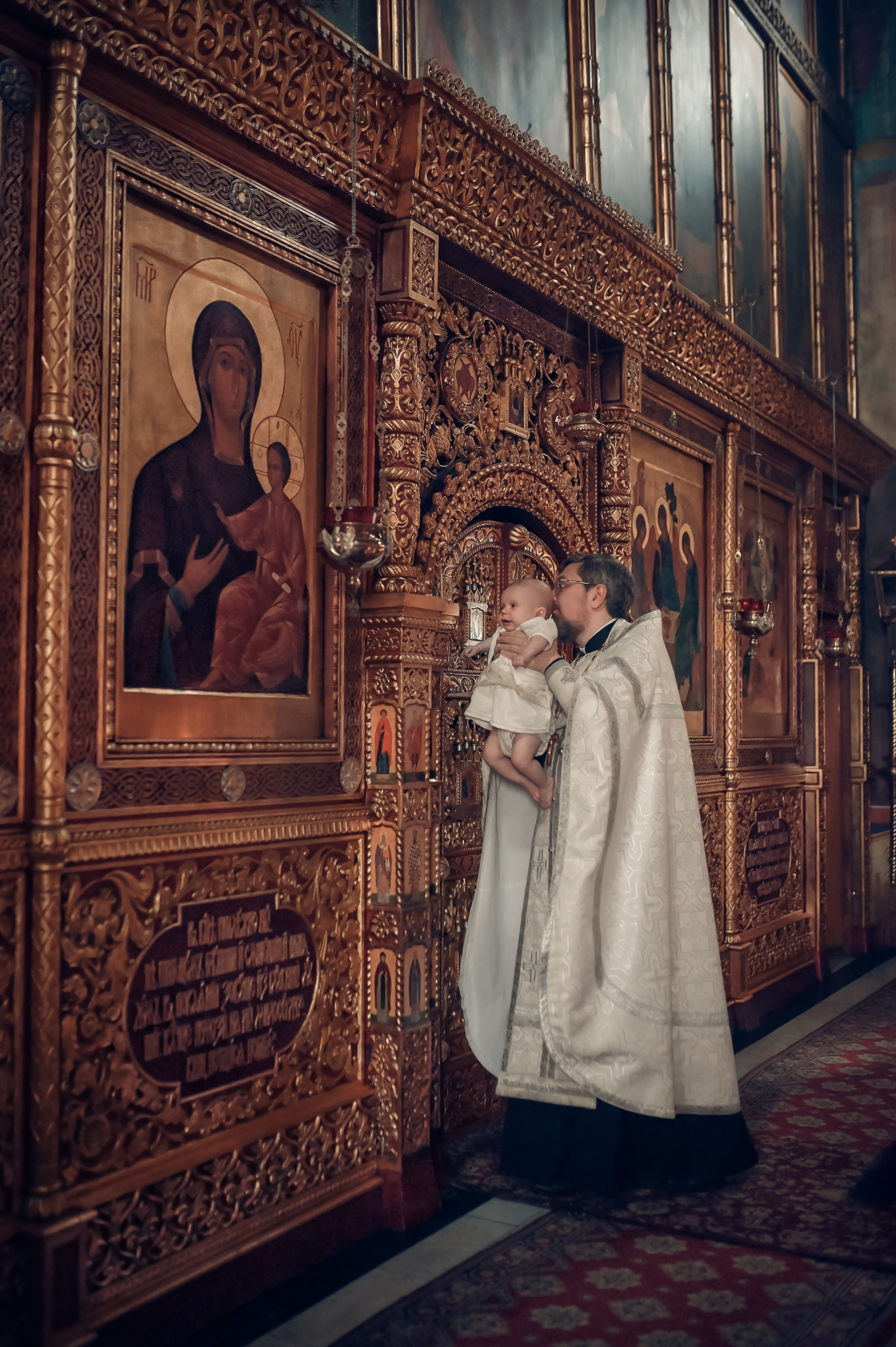 Таинство Крещения Спасо-Преображенский храм (Спаса на Яру). Семейный фотограф Олеся Батурина Рязань