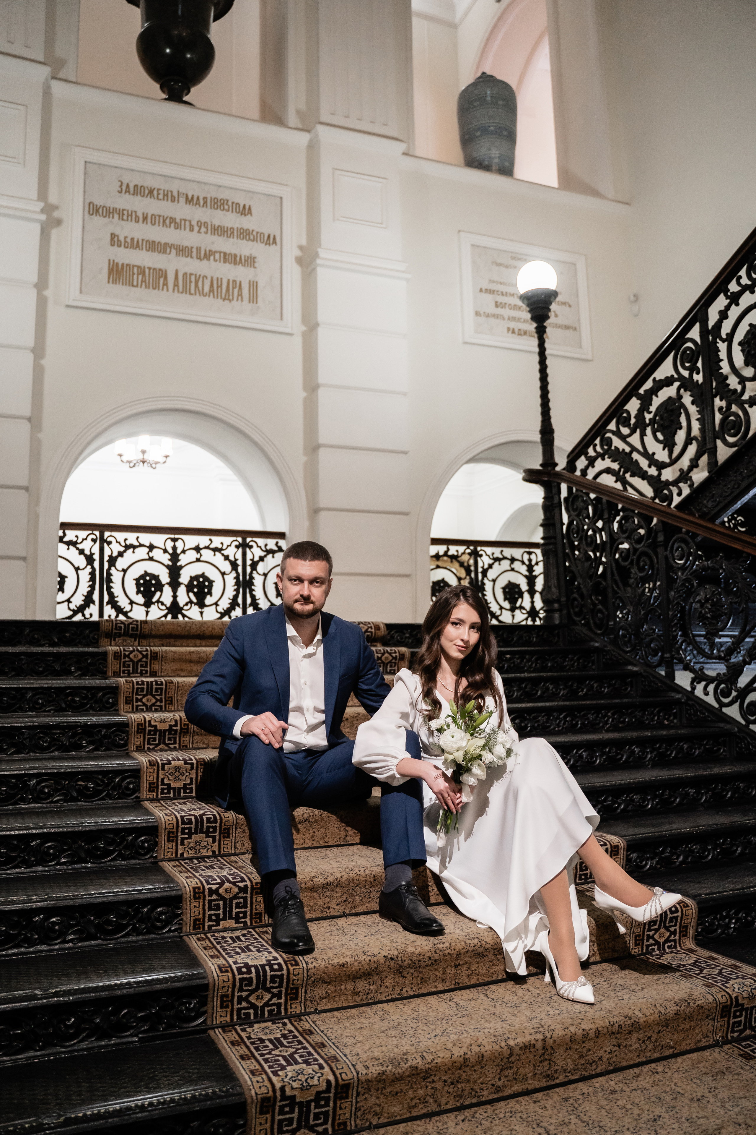 Эльвира и Сергей. Свадебный фотограф Екатерина Кузнецова