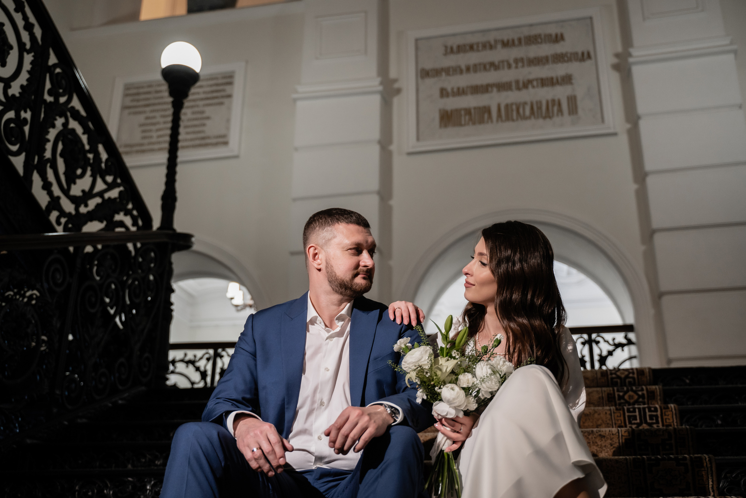 Эльвира и Сергей. Свадебный фотограф Екатерина Кузнецова