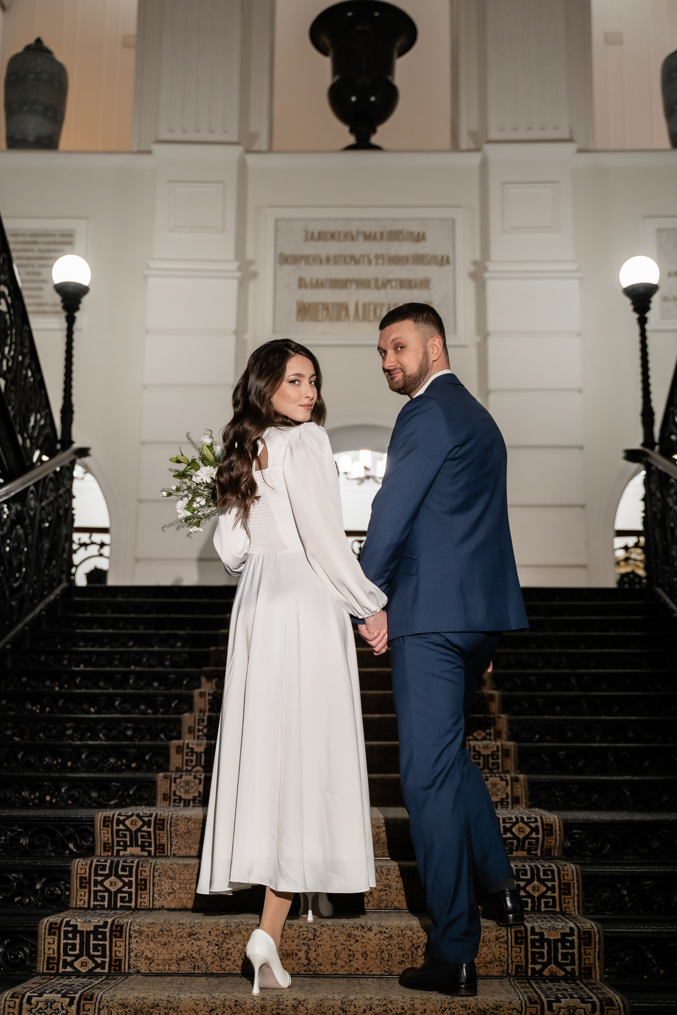 Эльвира и Сергей. Свадебный фотограф Екатерина Кузнецова