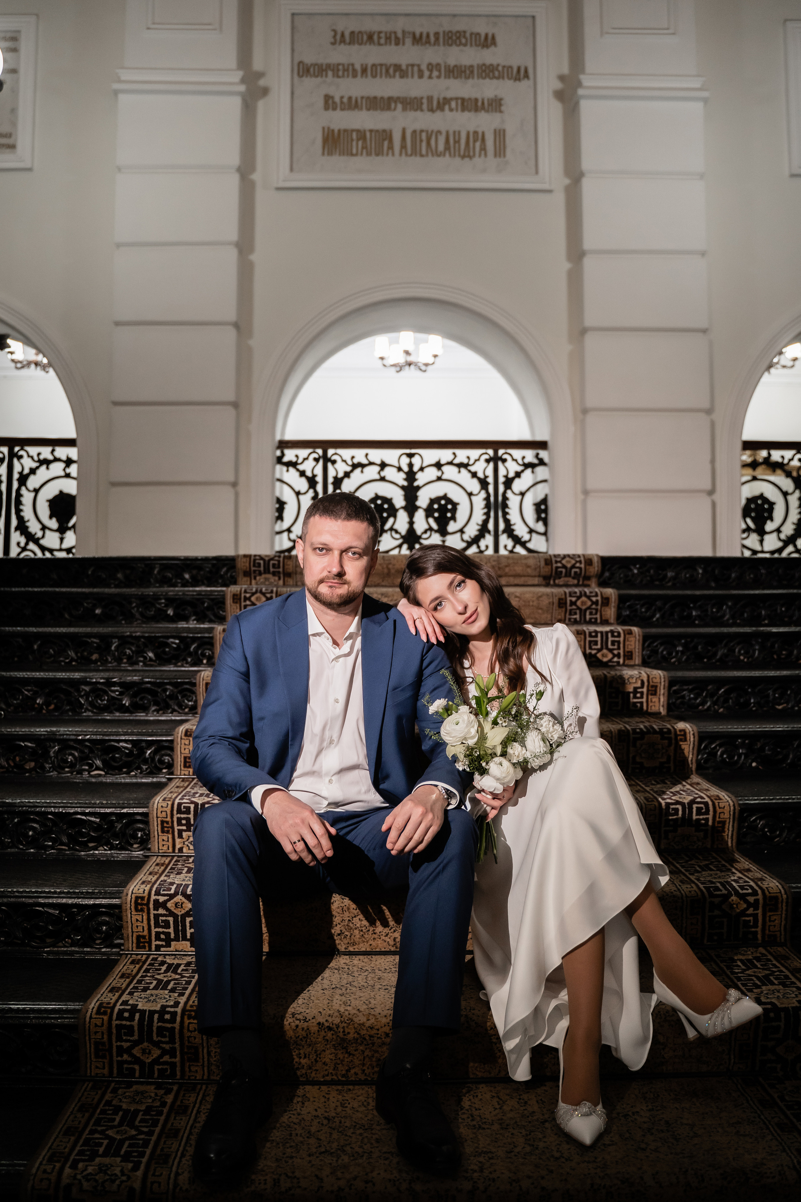 Эльвира и Сергей. Свадебный фотограф Екатерина Кузнецова